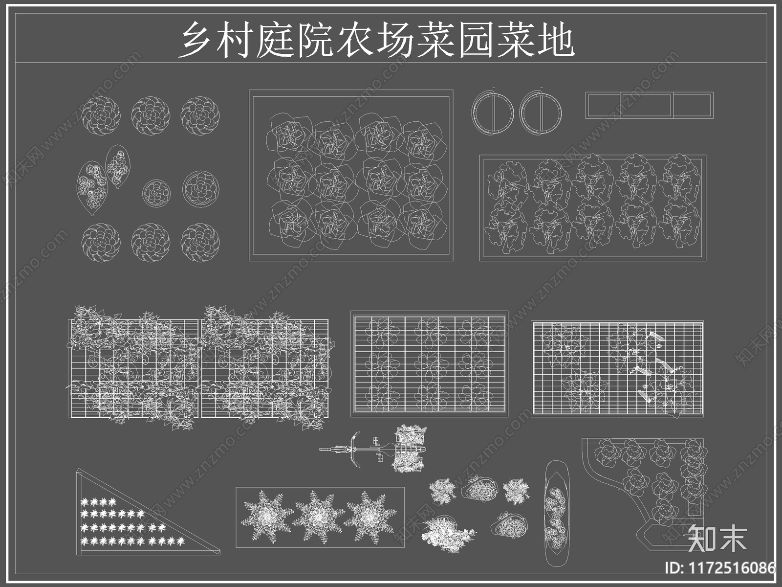 现代菜园图库cad施工图下载【ID:1172516086】