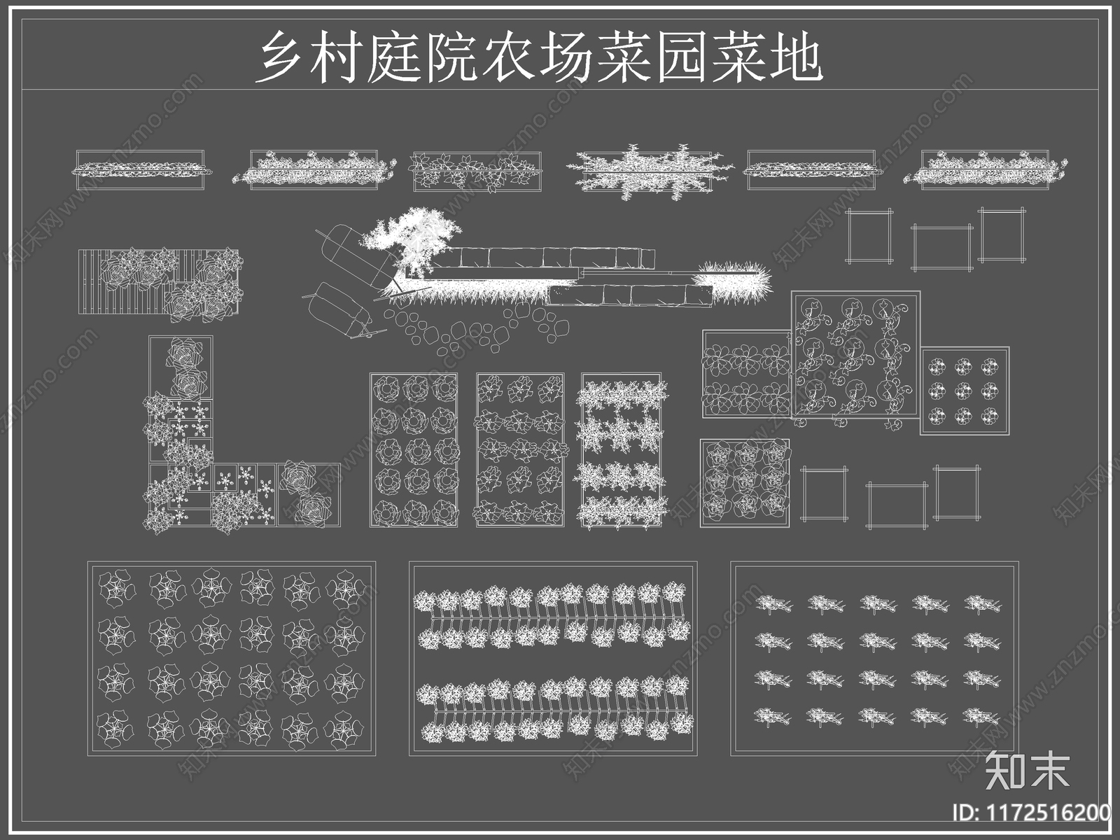 现代菜园图库cad施工图下载【ID:1172516200】