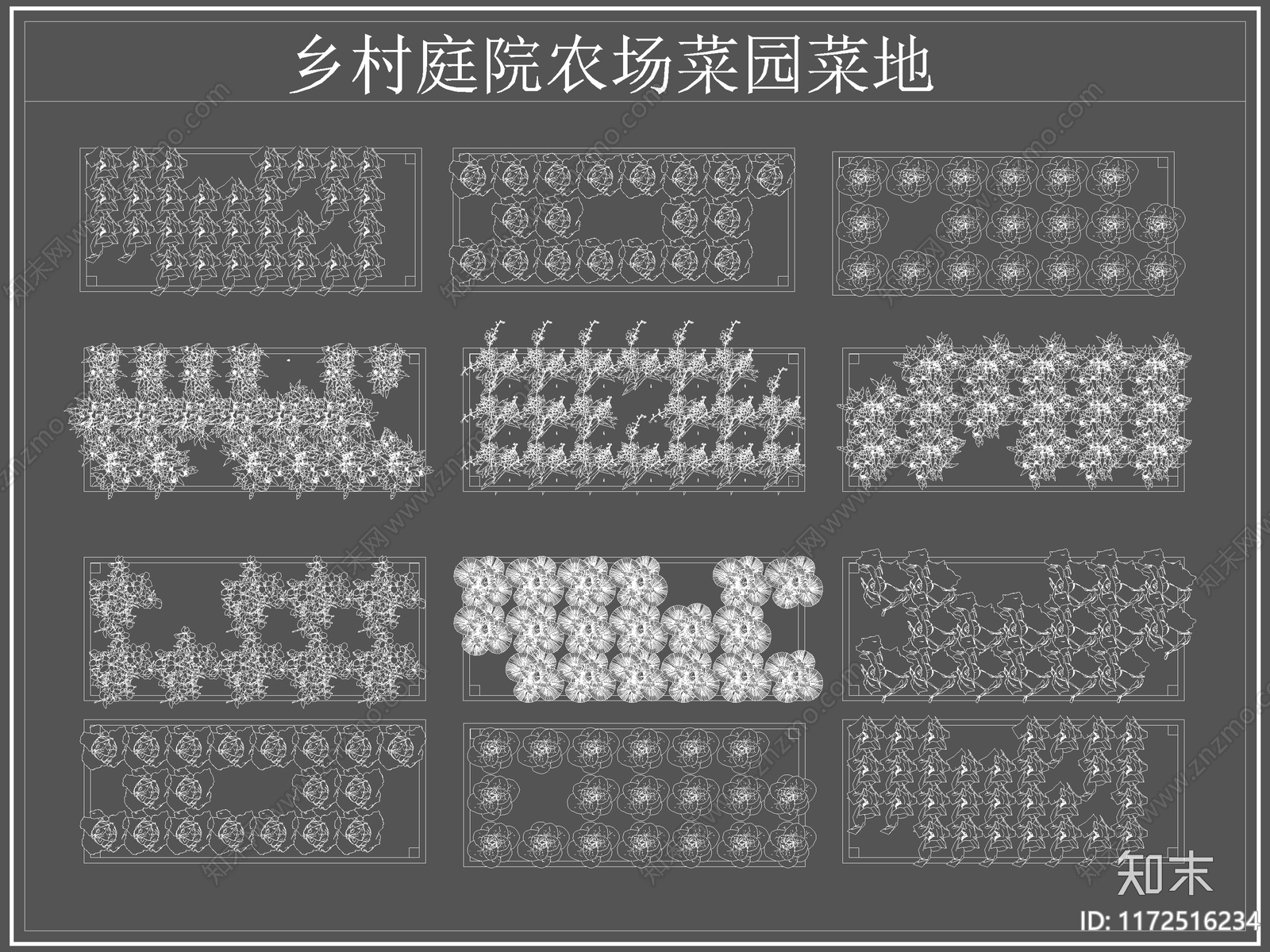 现代菜园图库施工图下载【ID:1172516234】