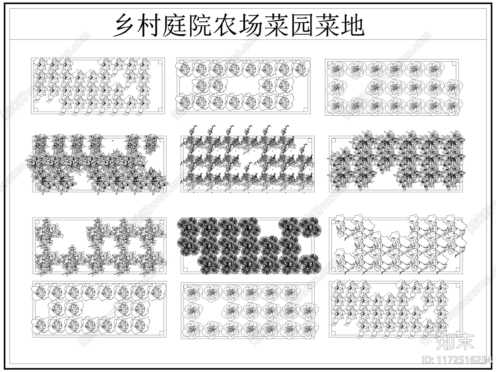 现代菜园图库施工图下载【ID:1172516234】