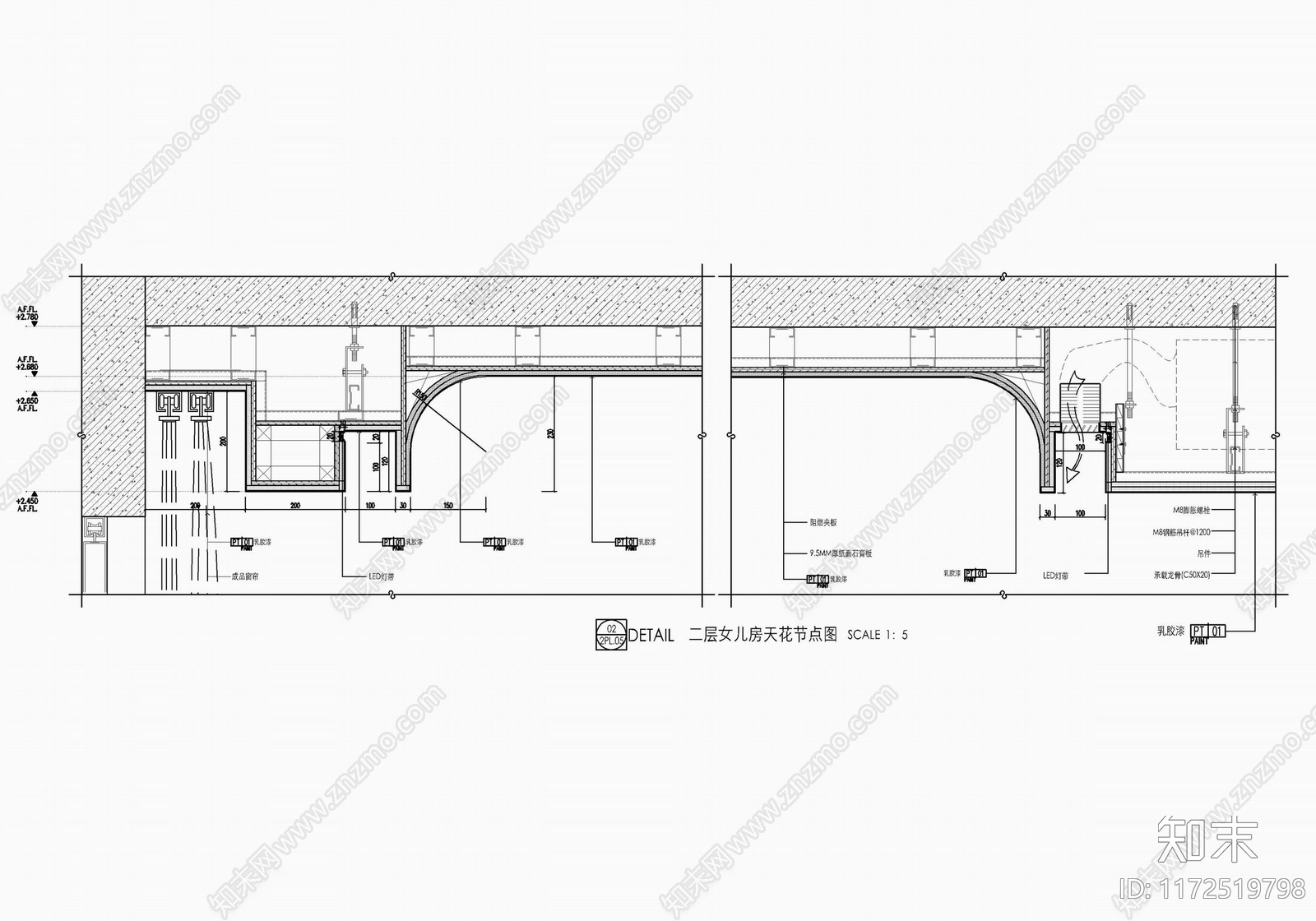 现代吊顶节点cad施工图下载【ID:1172519798】