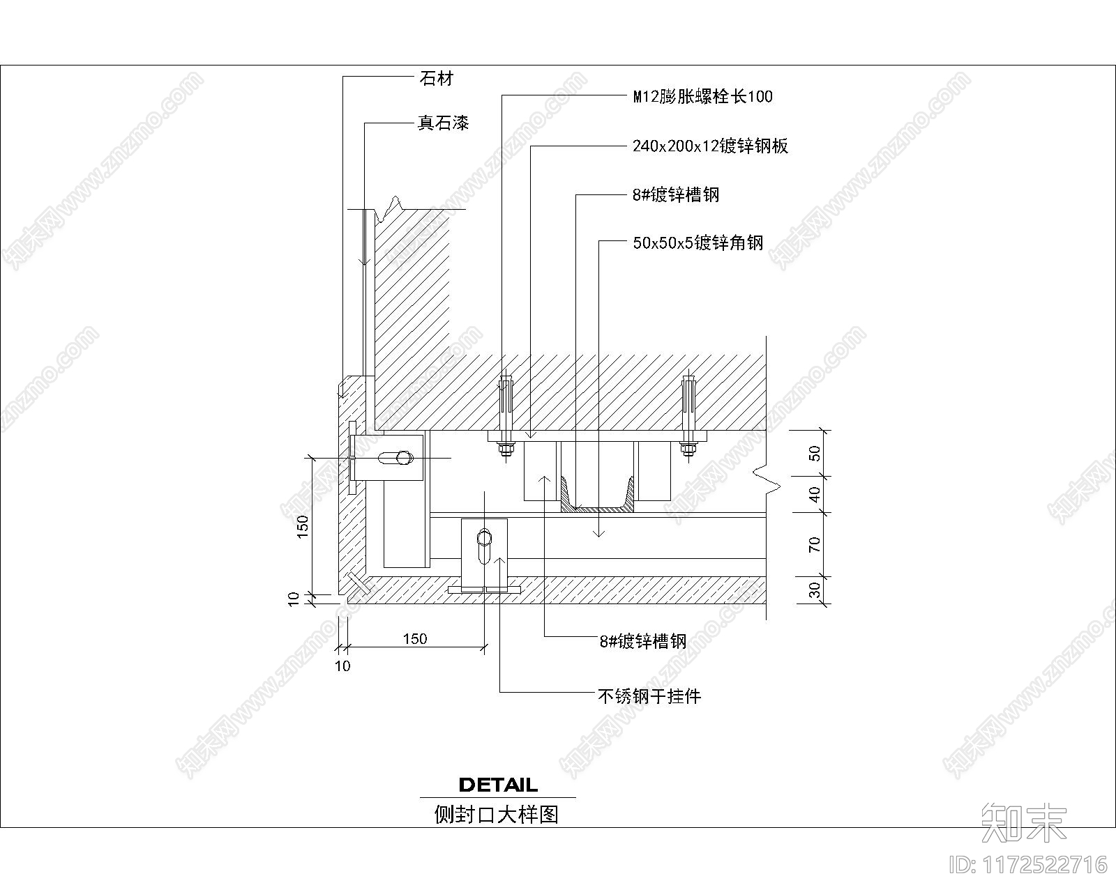 结构节点图cad施工图下载【ID:1172522716】