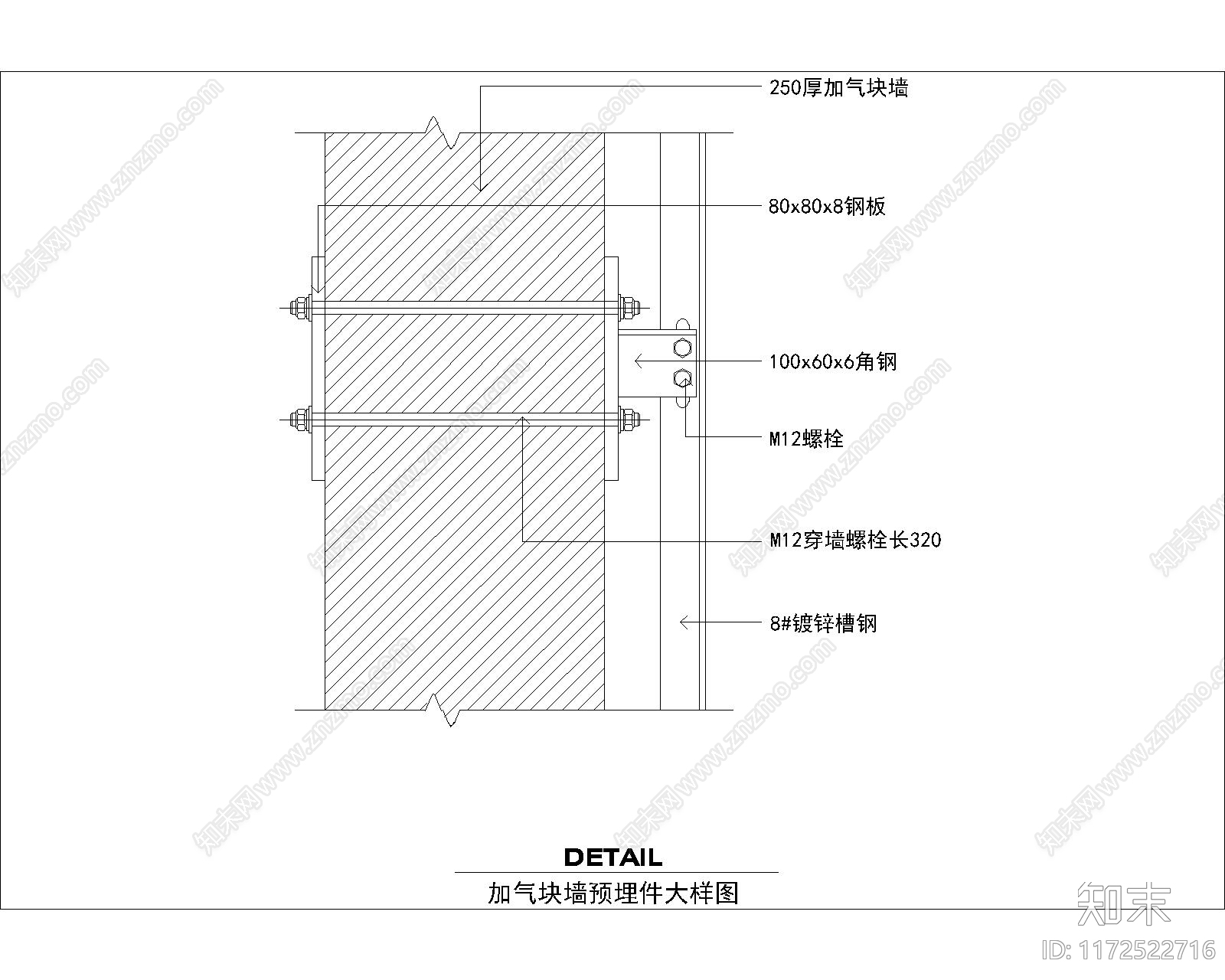 结构节点图cad施工图下载【ID:1172522716】