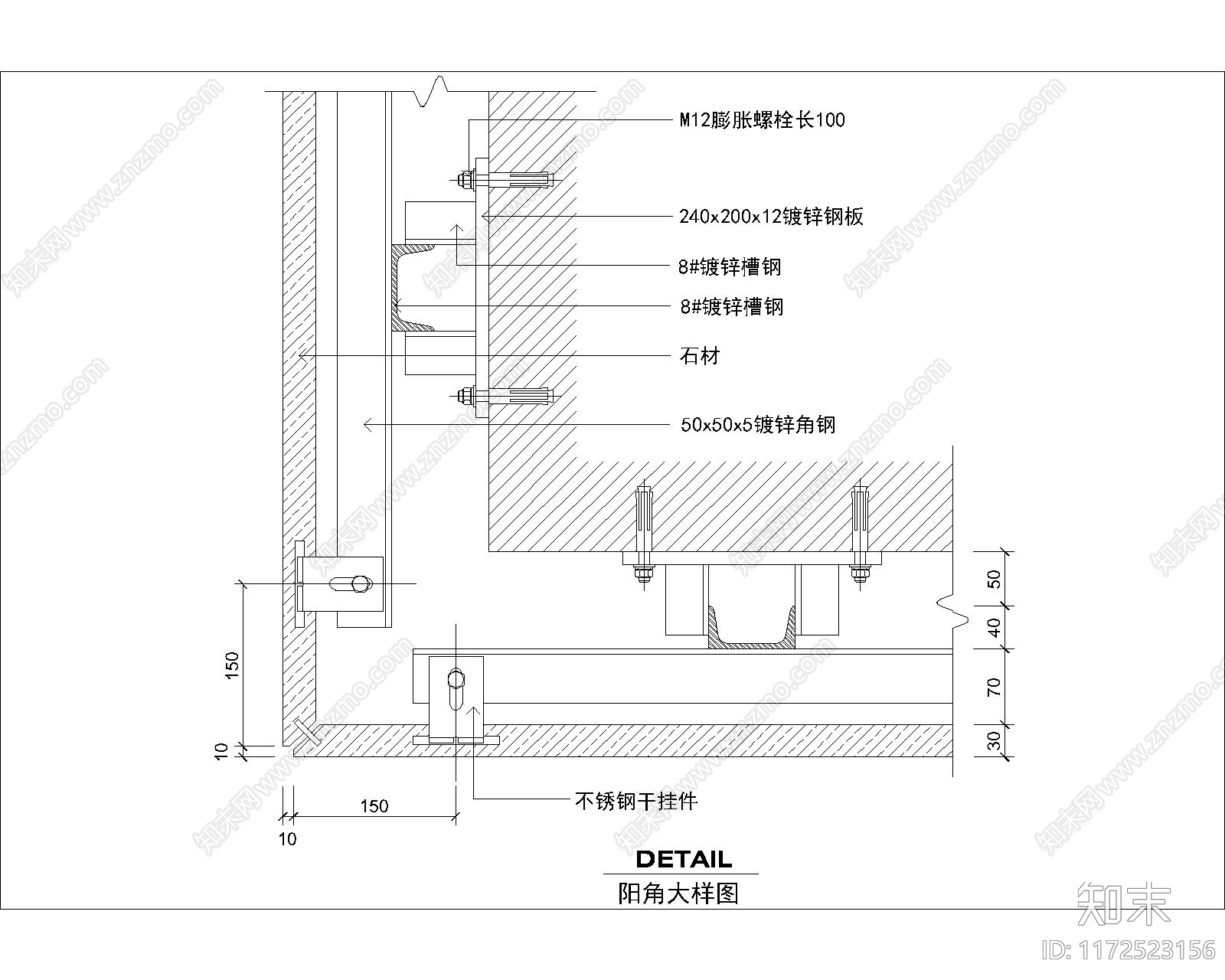 结构节点图cad施工图下载【ID:1172523156】