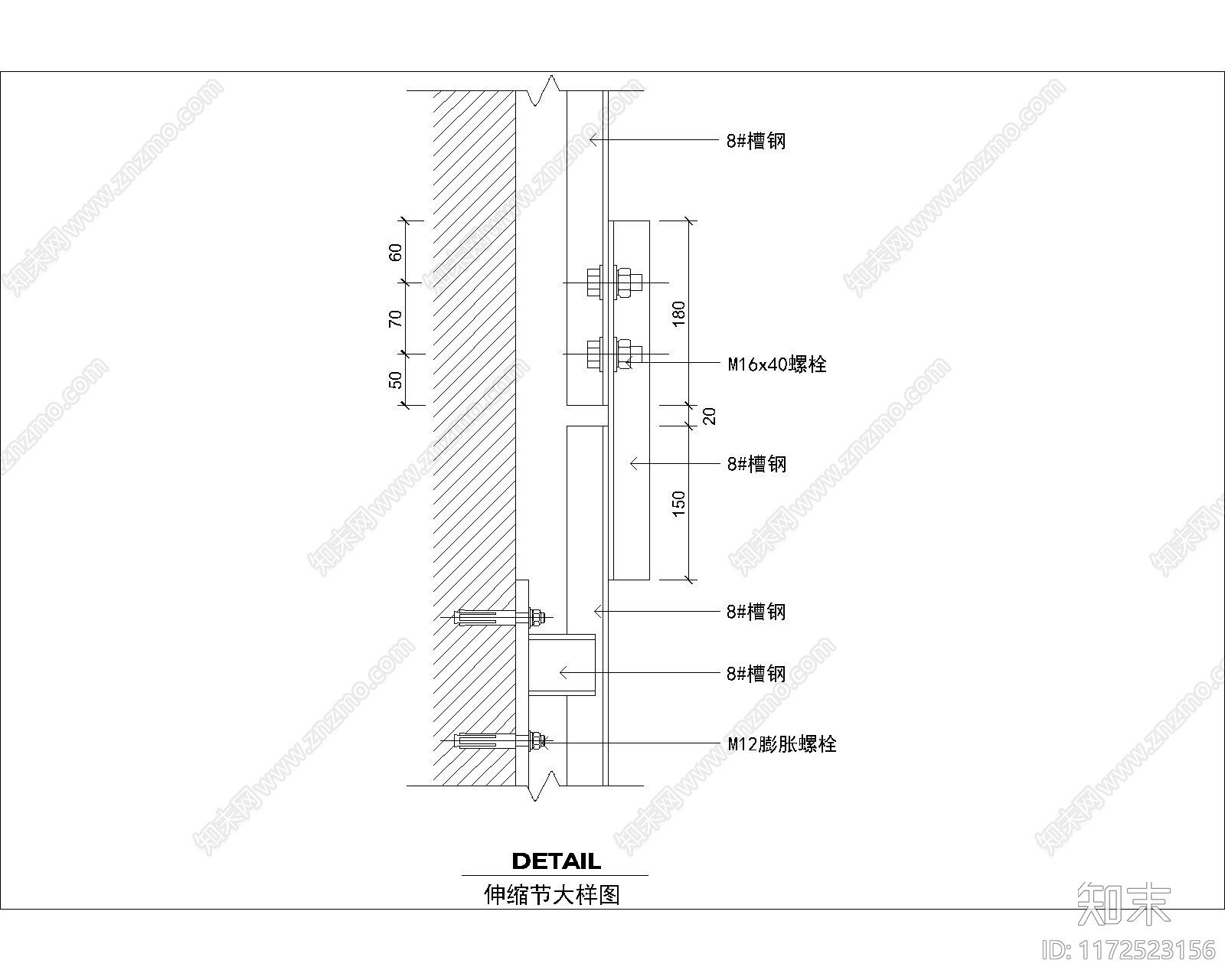 结构节点图cad施工图下载【ID:1172523156】