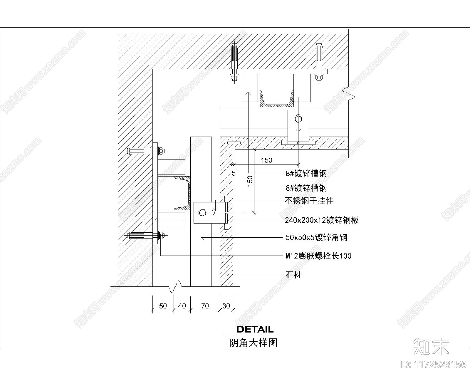 结构节点图cad施工图下载【ID:1172523156】