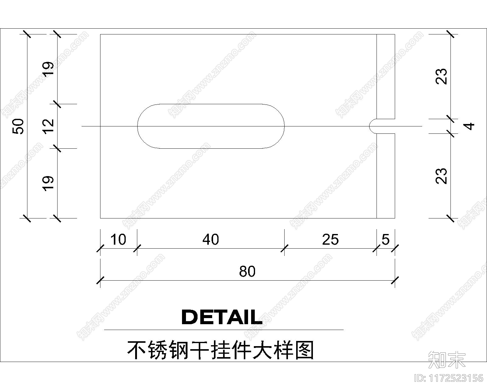 结构节点图cad施工图下载【ID:1172523156】