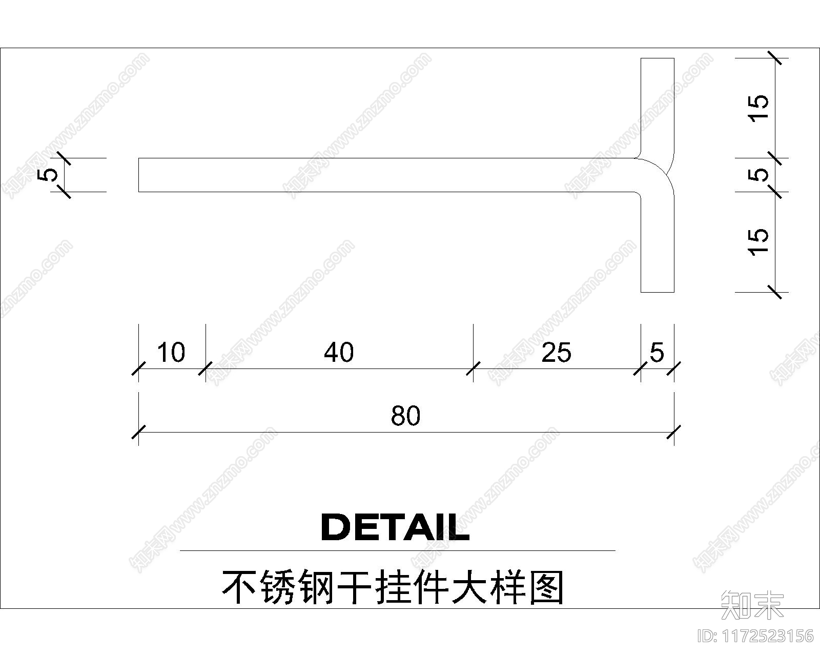 结构节点图cad施工图下载【ID:1172523156】