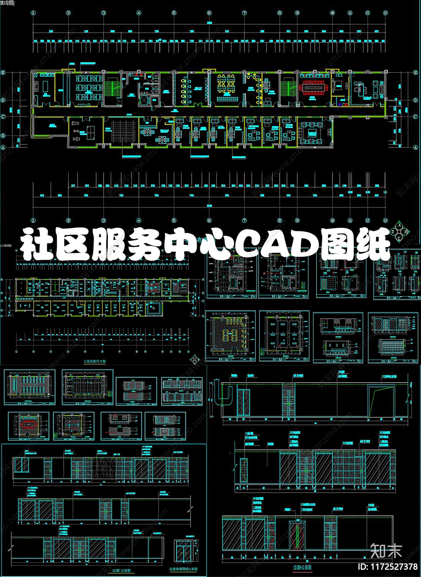 现代办公室cad施工图下载【ID:1172527378】