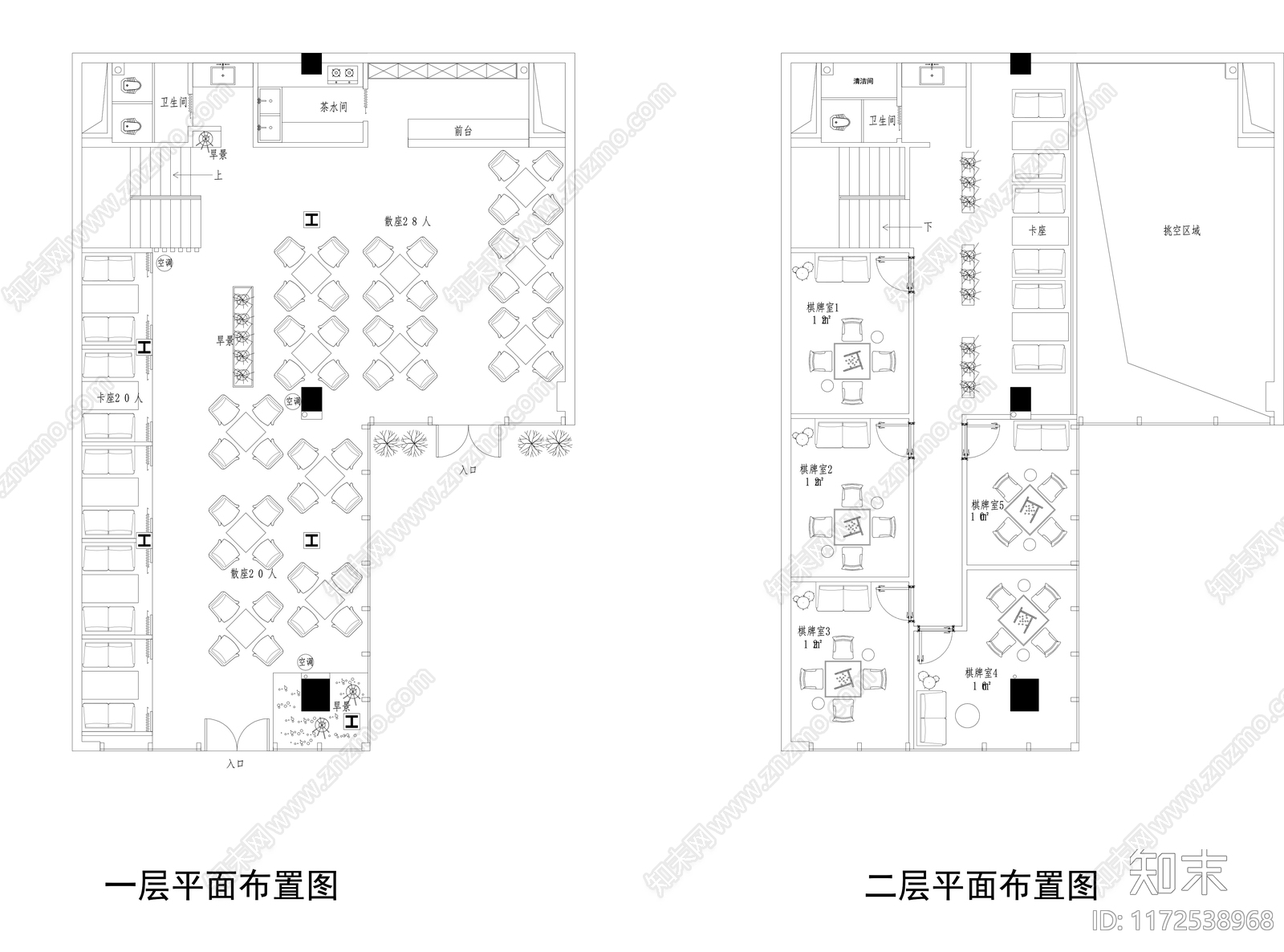 现代茶馆cad施工图下载【ID:1172538968】