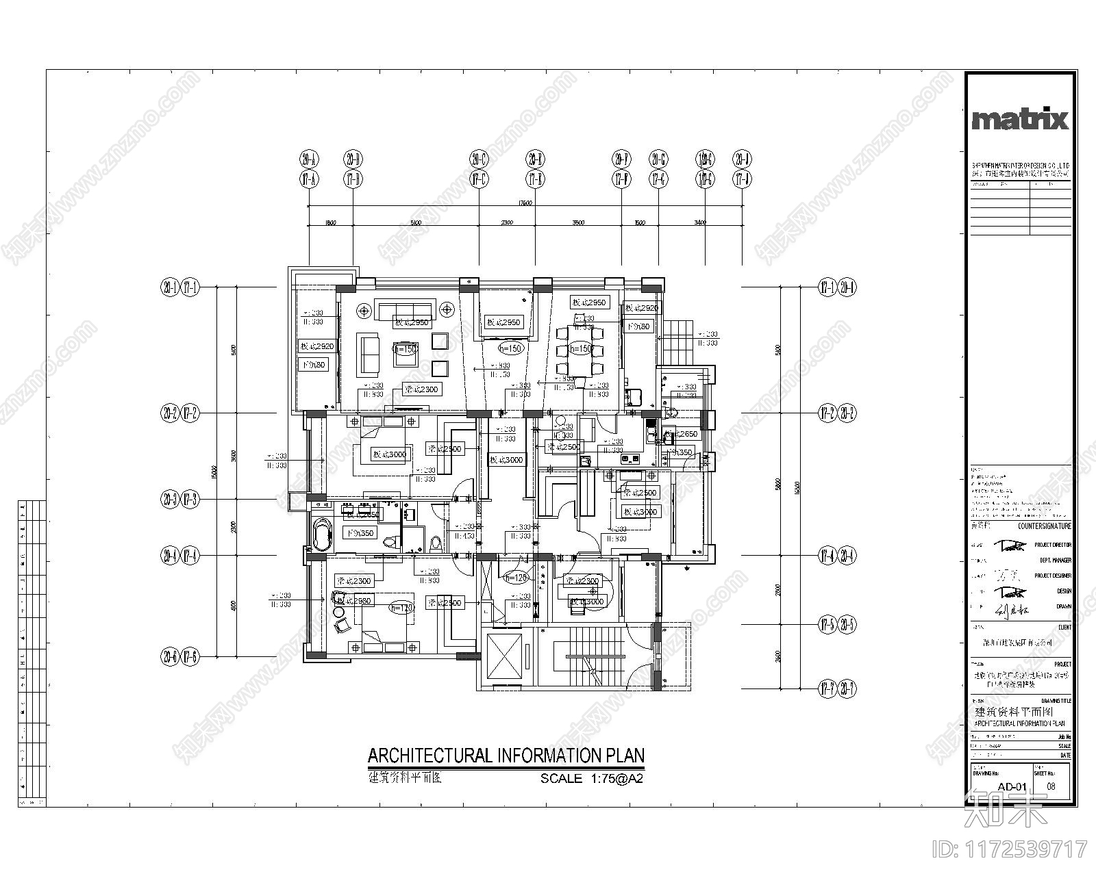 轻奢欧式卧室cad施工图下载【ID:1172539717】