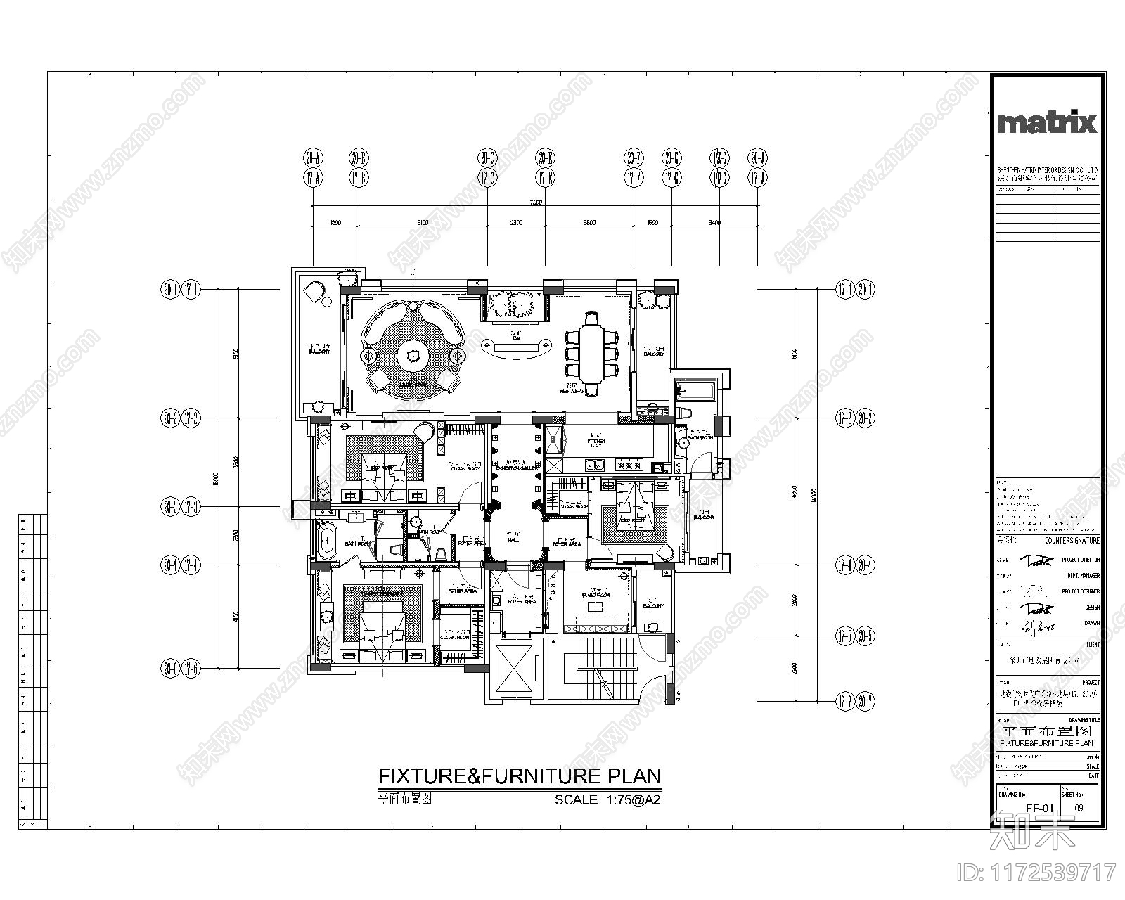 轻奢欧式卧室cad施工图下载【ID:1172539717】