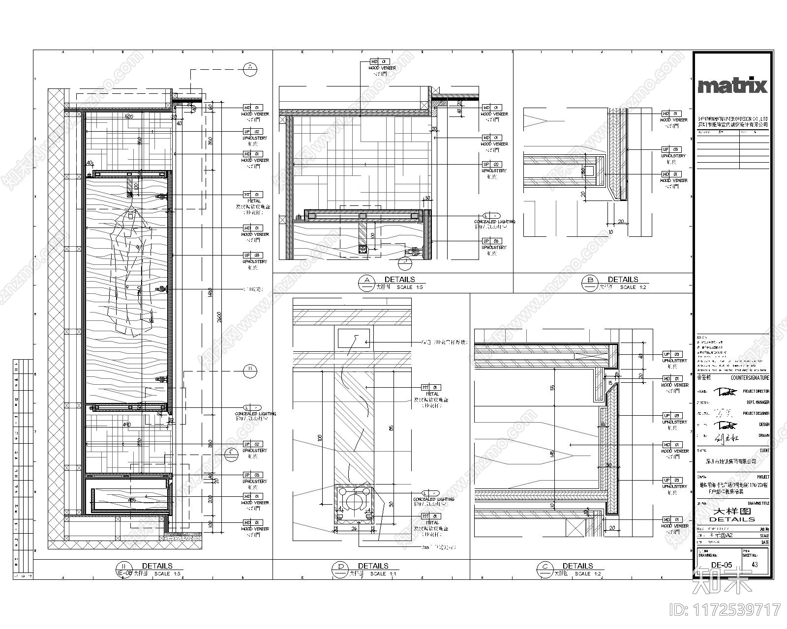 轻奢欧式卧室cad施工图下载【ID:1172539717】