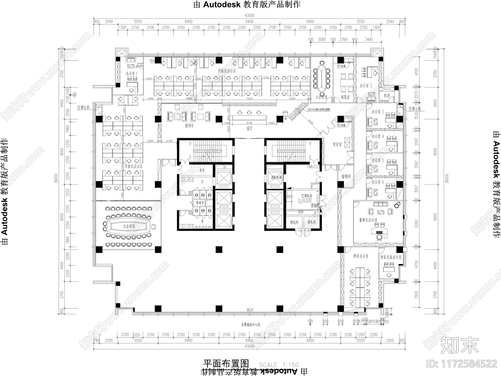 32套最新办公空间办公室CAD施工图平面图施工图下载【ID:1172584522】