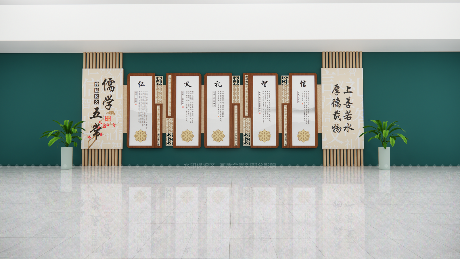 现代其他学校空间SU模型下载【ID:1172550340】