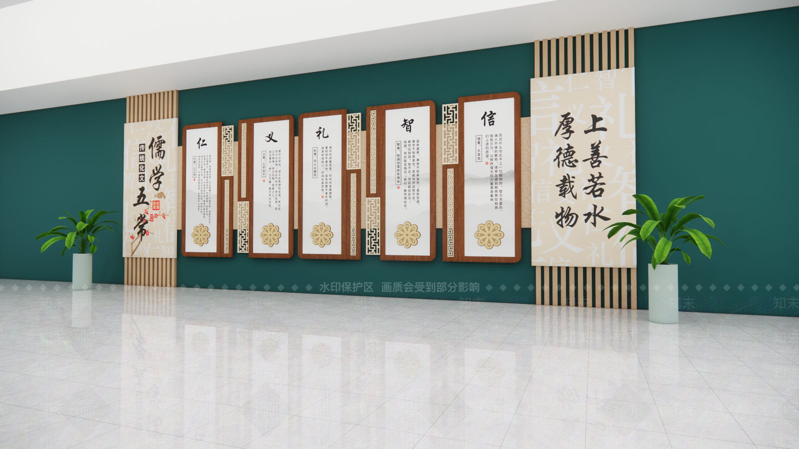 现代其他学校空间SU模型下载【ID:1172550340】