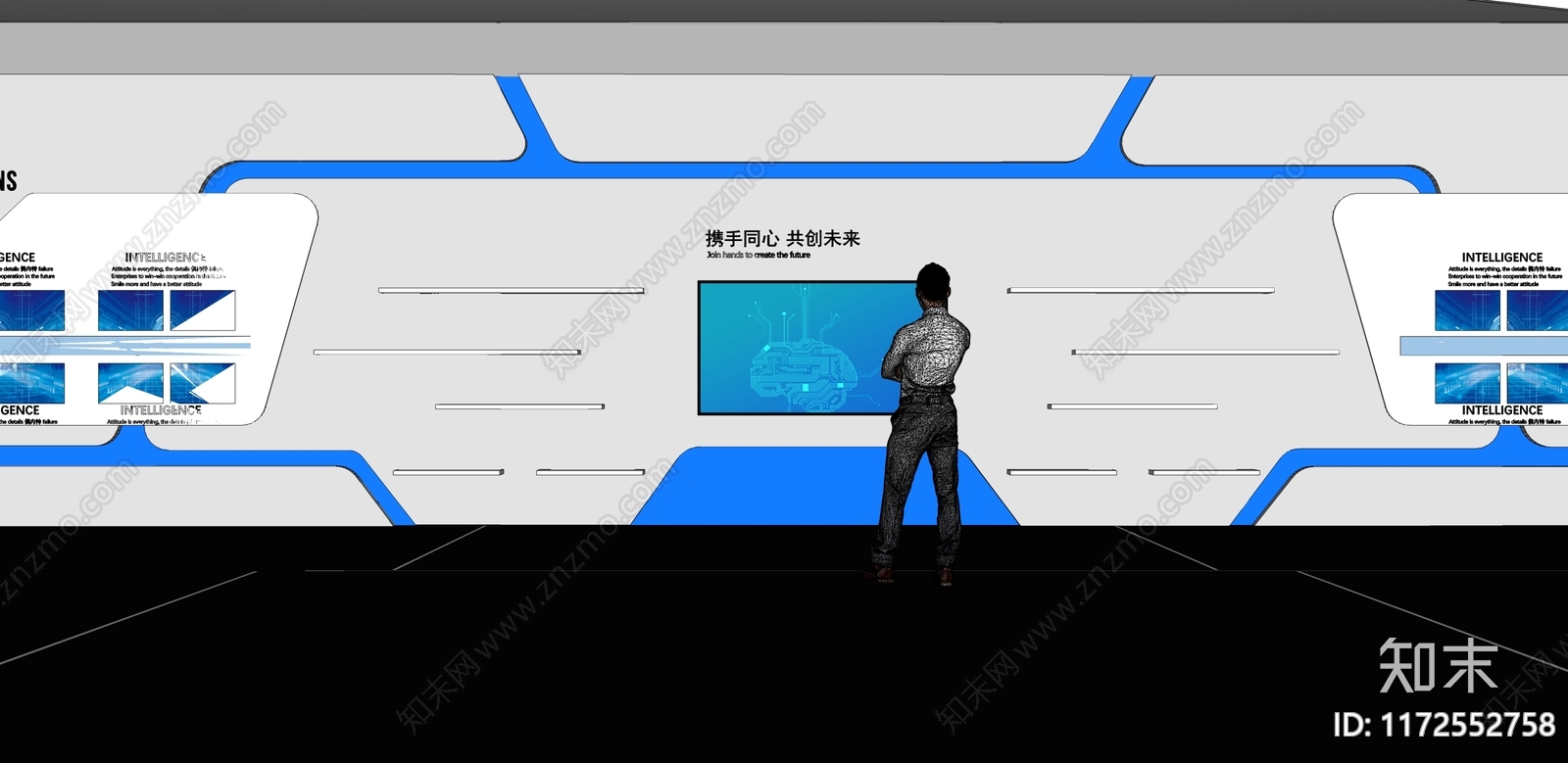 现代科技展厅SU模型下载【ID:1172552758】