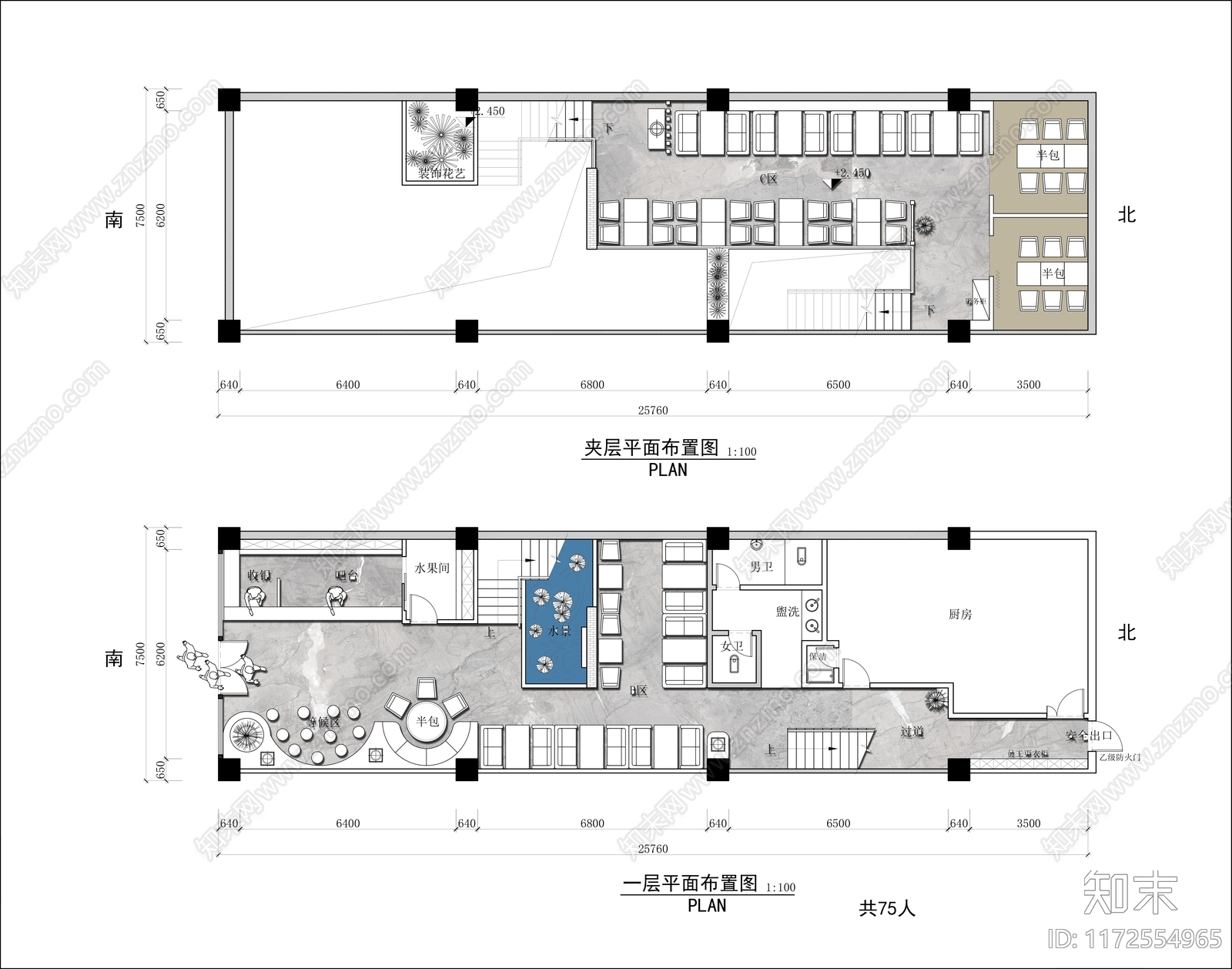 现代西餐厅施工图下载【ID:1172554965】