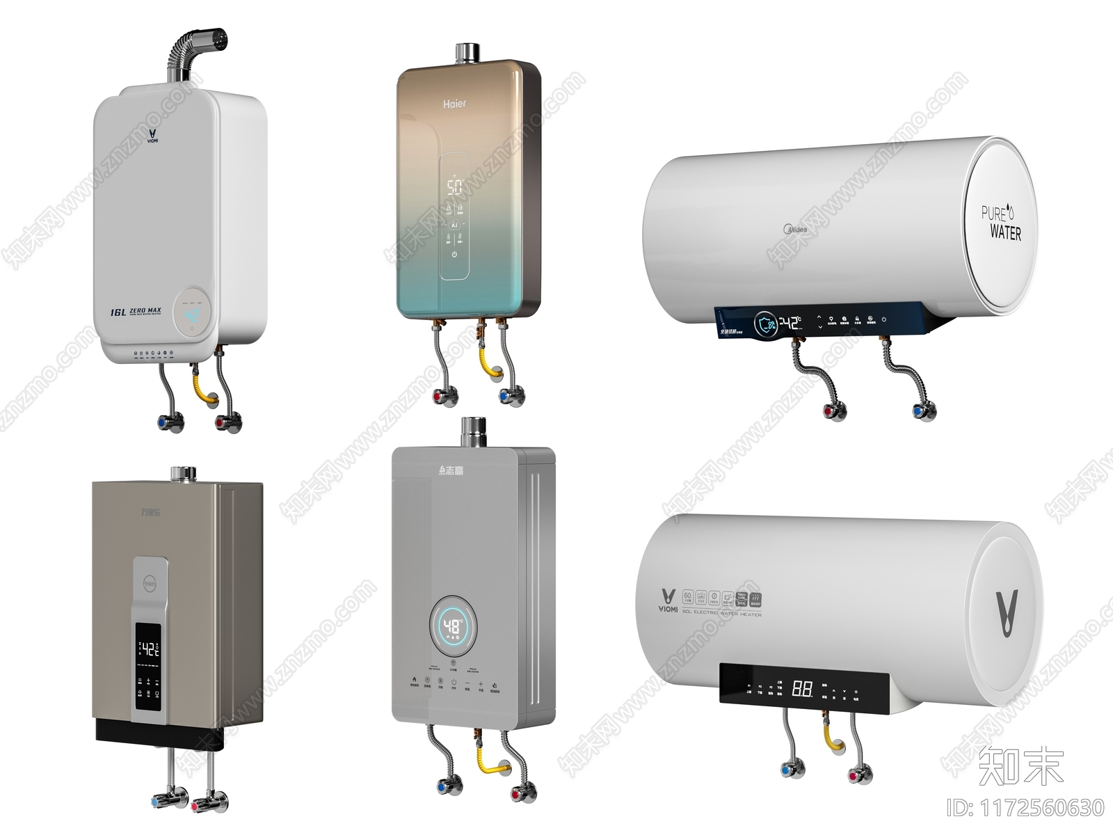 热水器3D模型下载【ID:1172560630】
