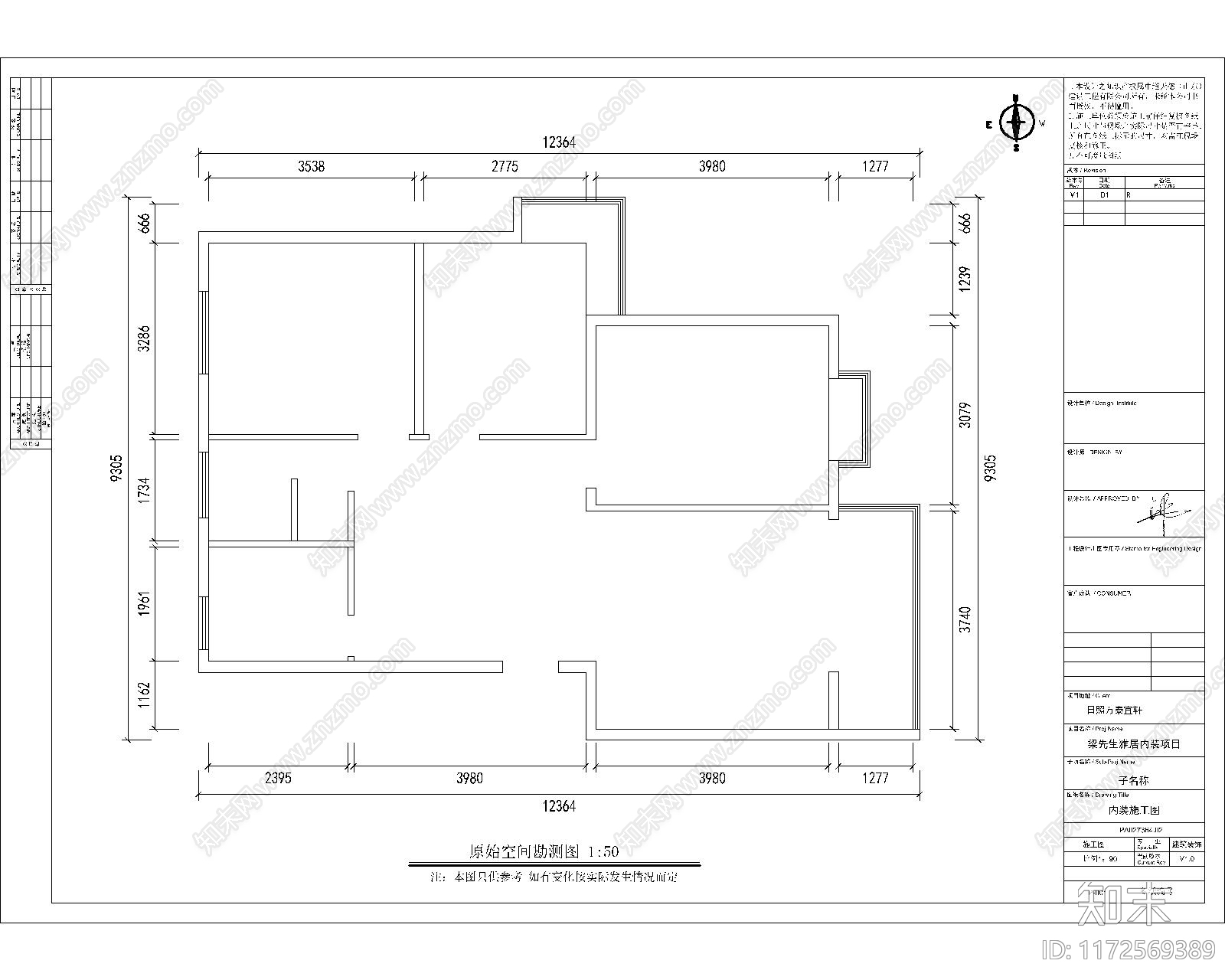 整体家装空间施工图下载【ID:1172569389】