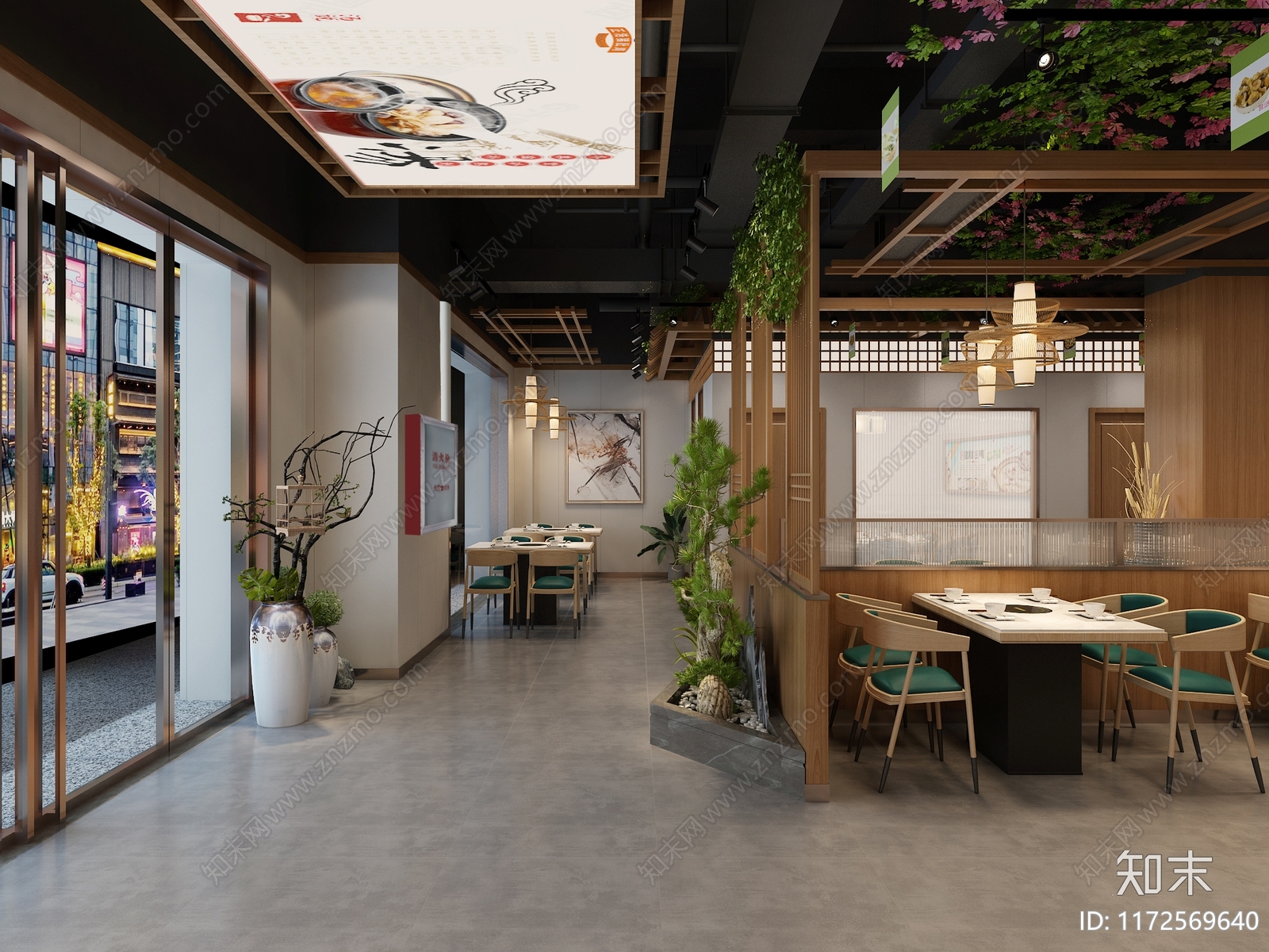 现代新中式火锅店3D模型下载【ID:1172569640】