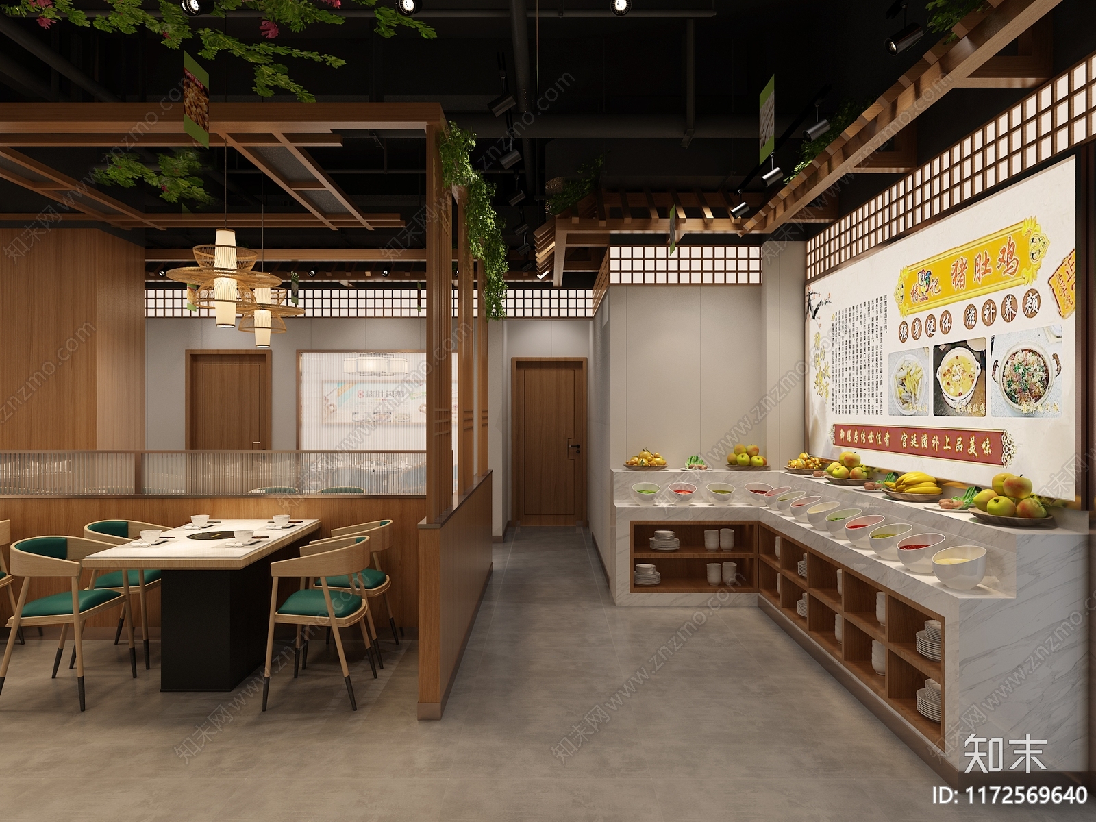 现代新中式火锅店3D模型下载【ID:1172569640】