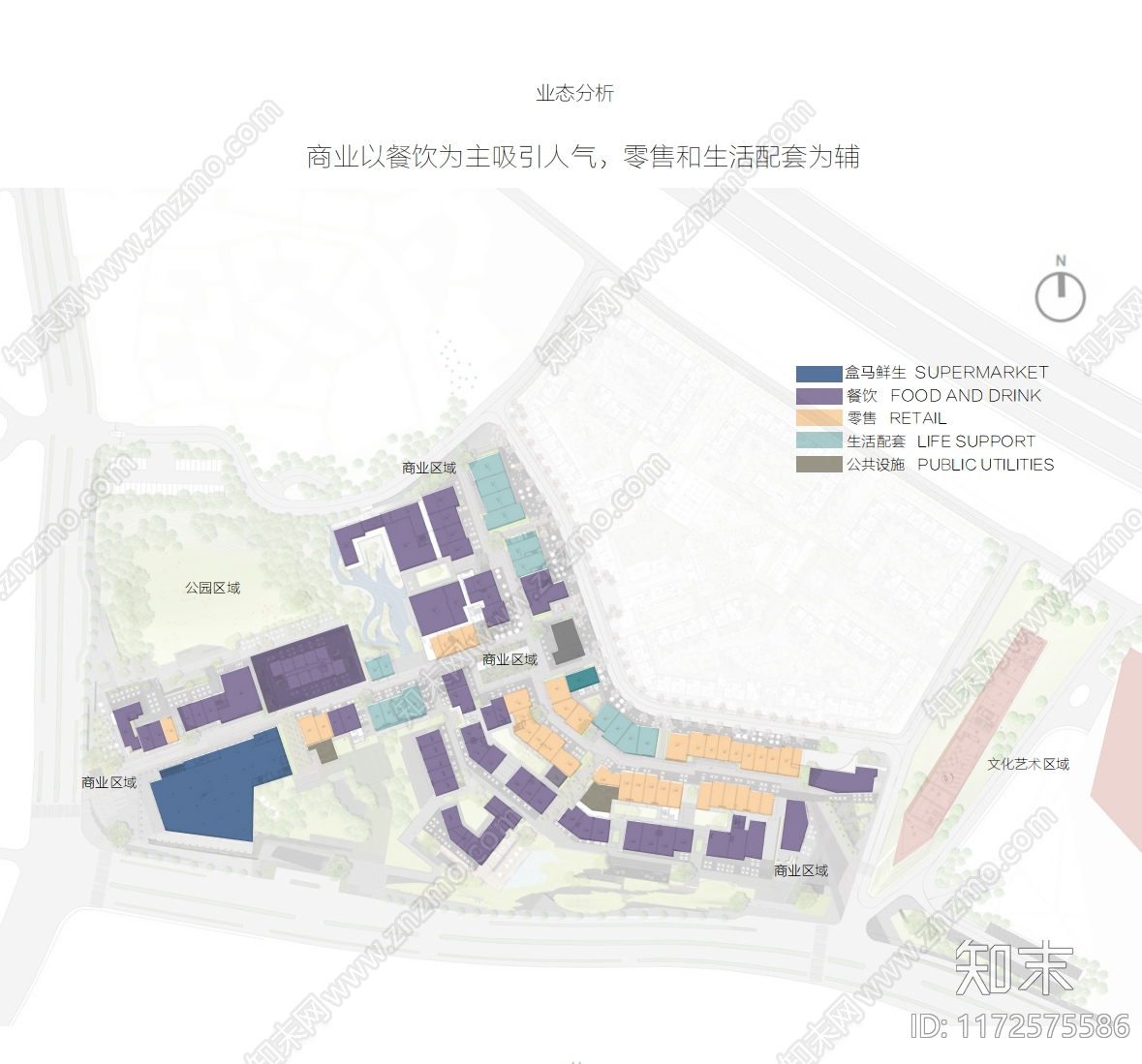 现代新中式商业广场景观下载【ID:1172575586】