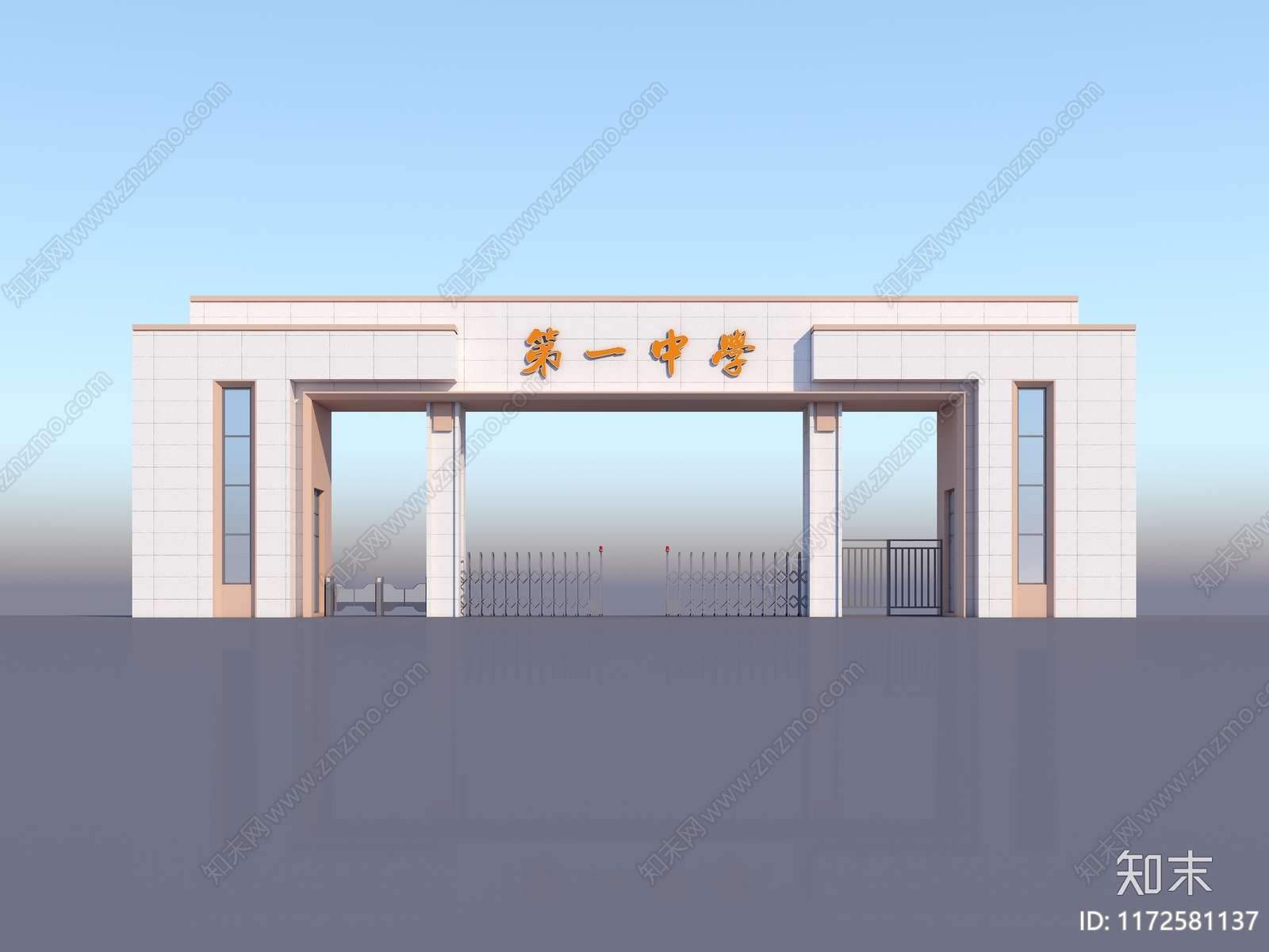 现代新中式其他建筑外观3D模型下载【ID:1172581137】