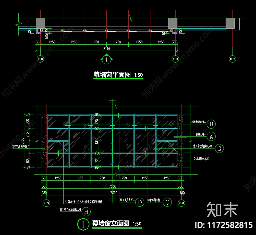 钢结构cad施工图下载【ID:1172582815】