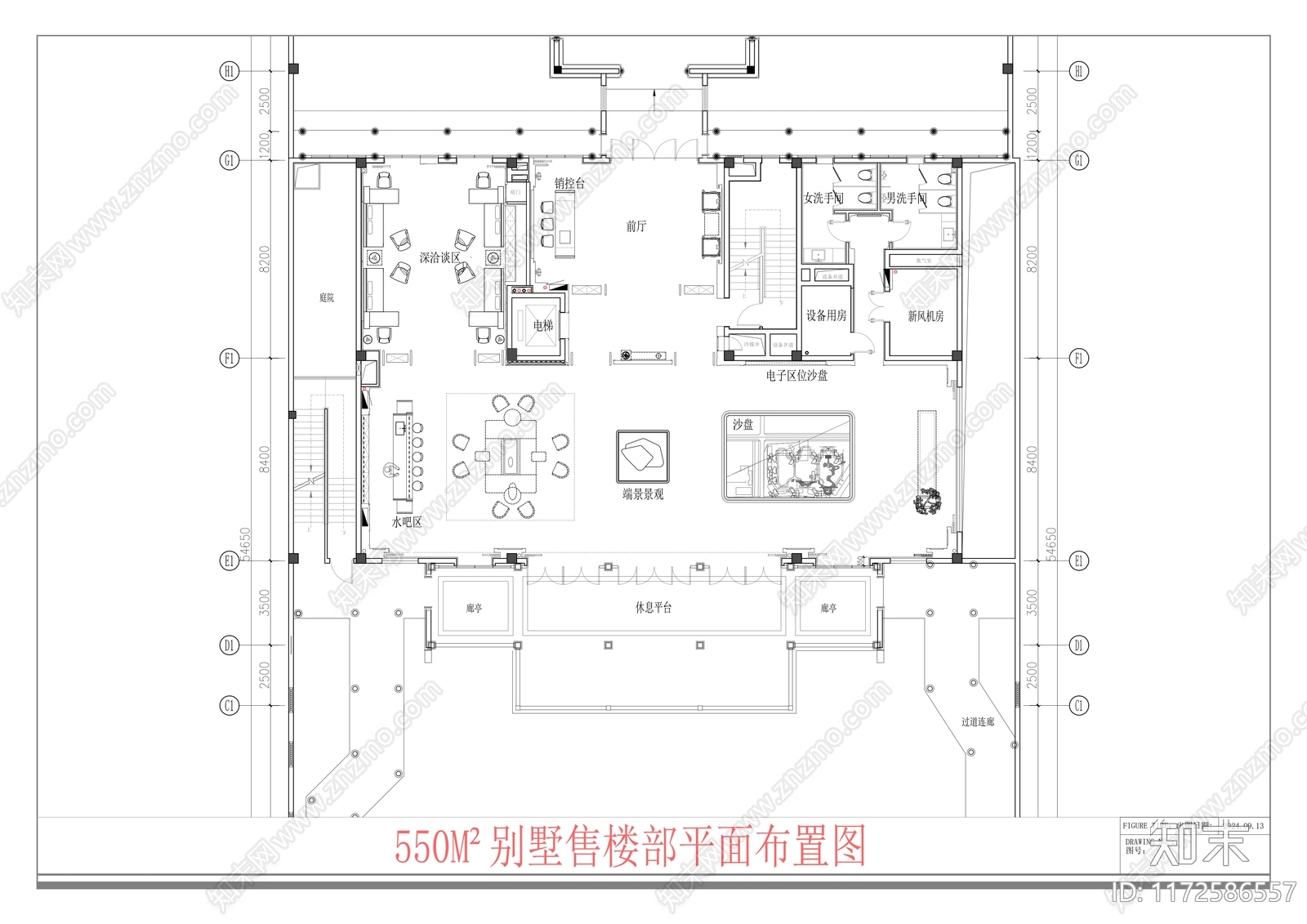 现代售楼处cad施工图下载【ID:1172586557】