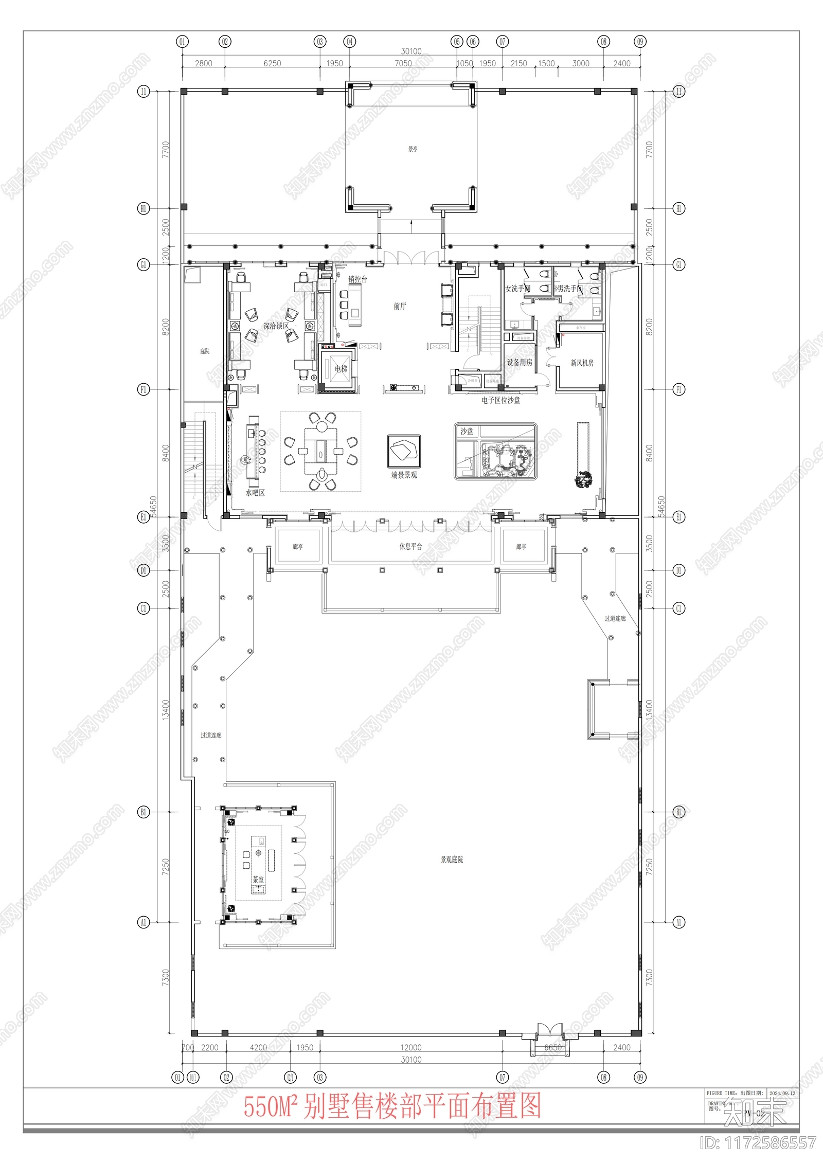 现代售楼处cad施工图下载【ID:1172586557】