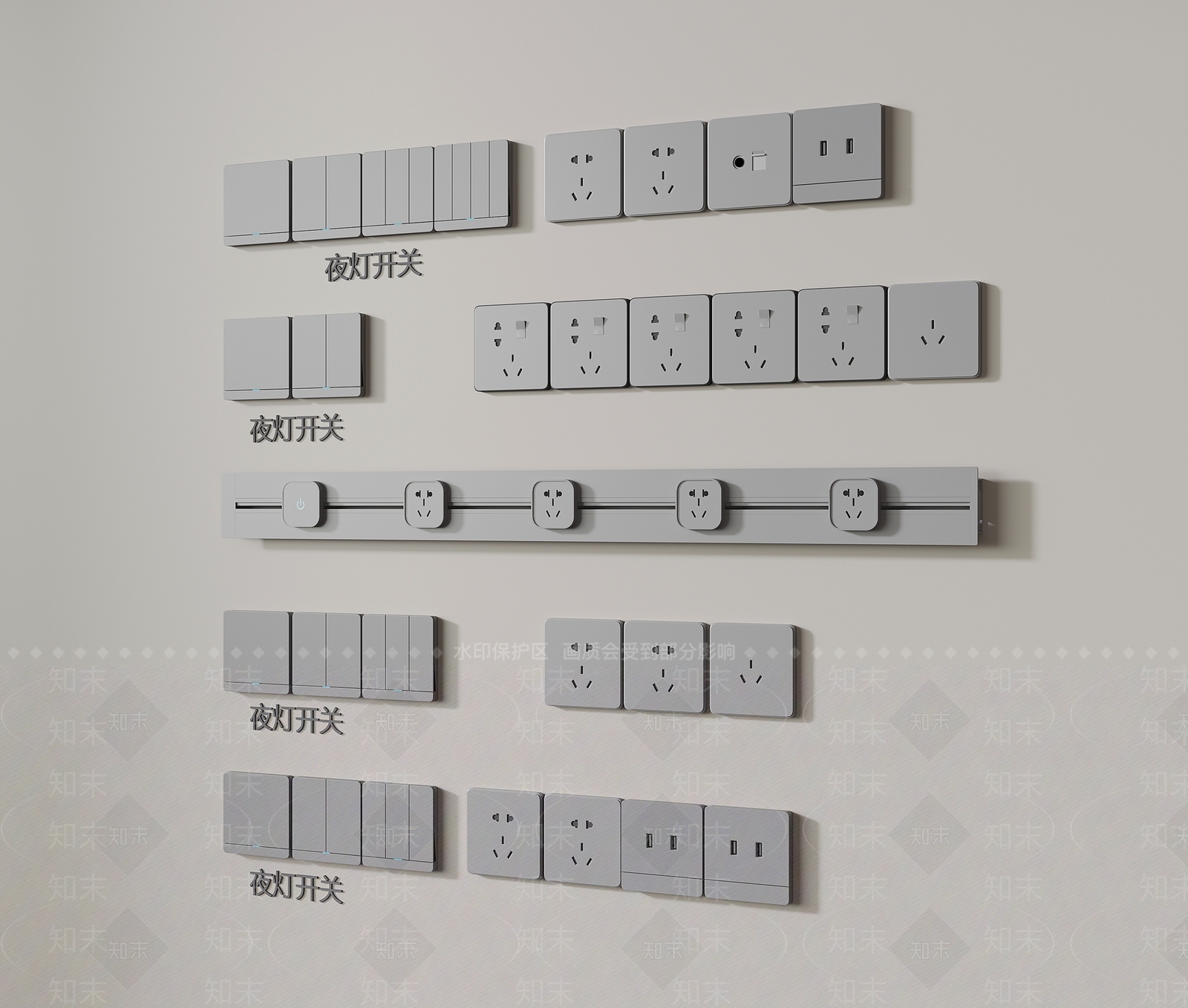 现代插座SU模型下载【ID:1172592610】