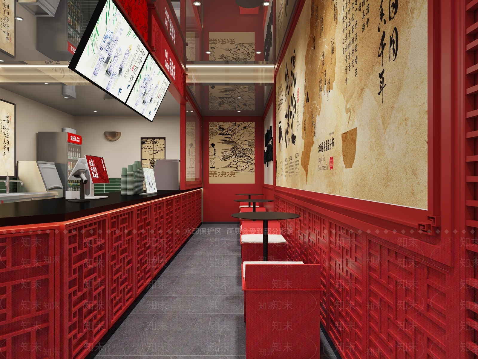 新中式现代奶茶店3D模型下载【ID:1172606883】
