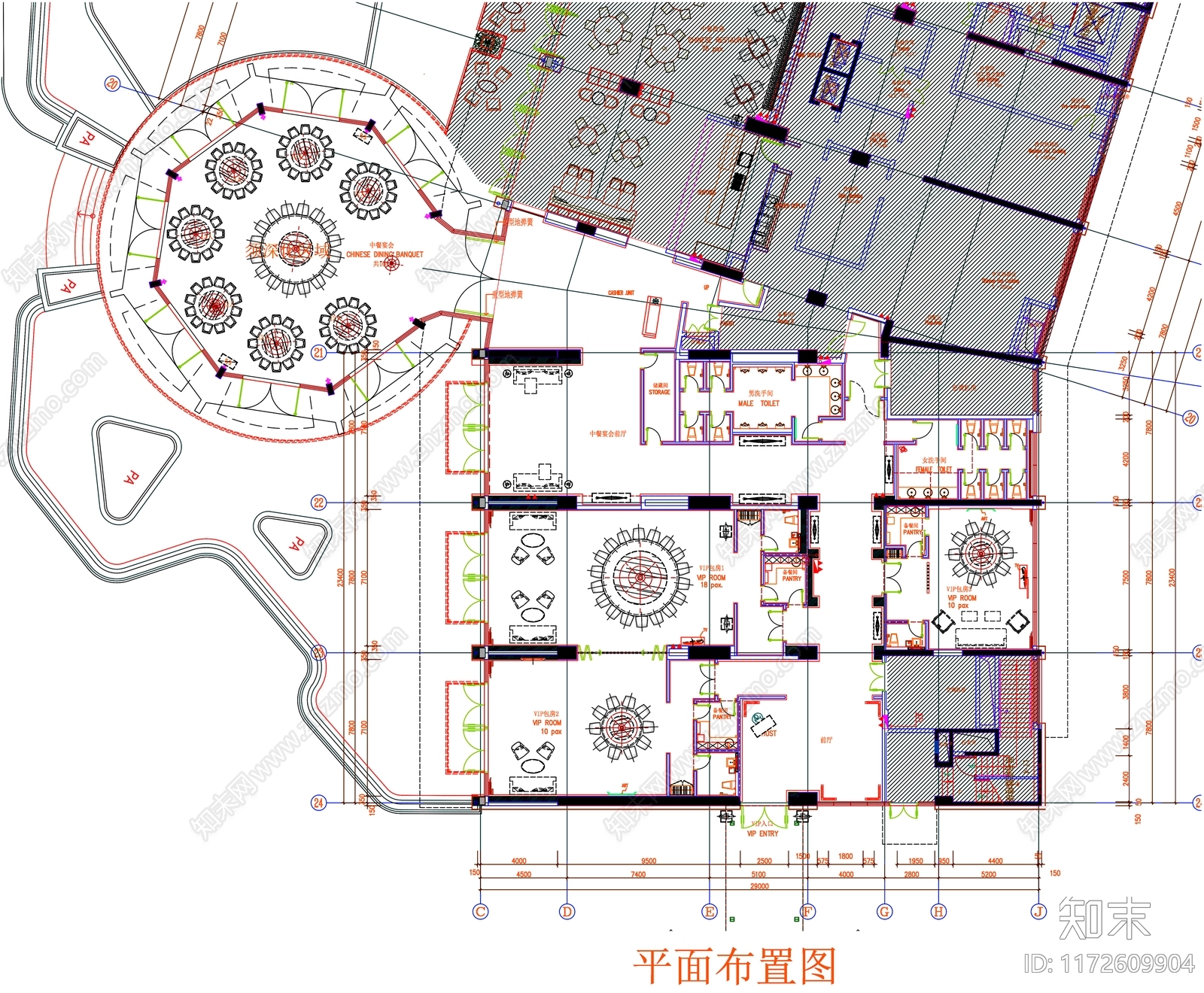 现代工装图库施工图下载【ID:1172609904】