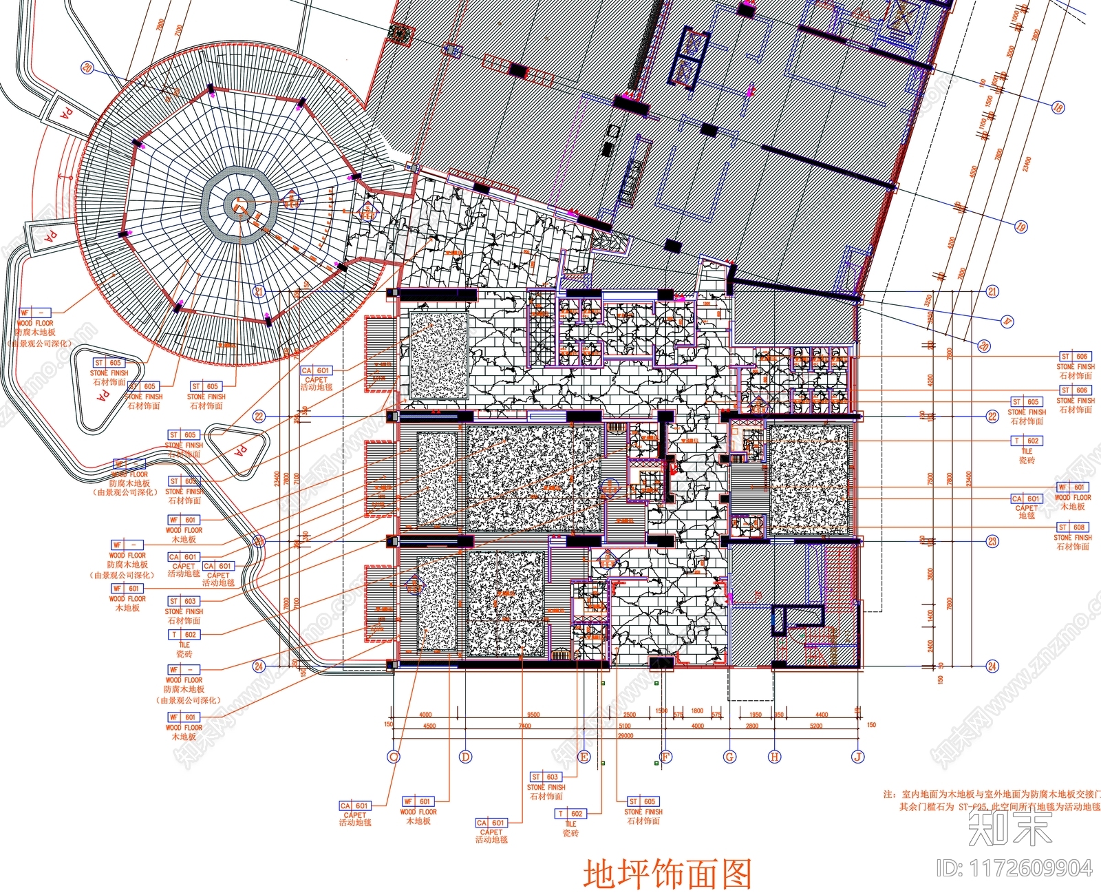 现代工装图库cad施工图下载【ID:1172609904】