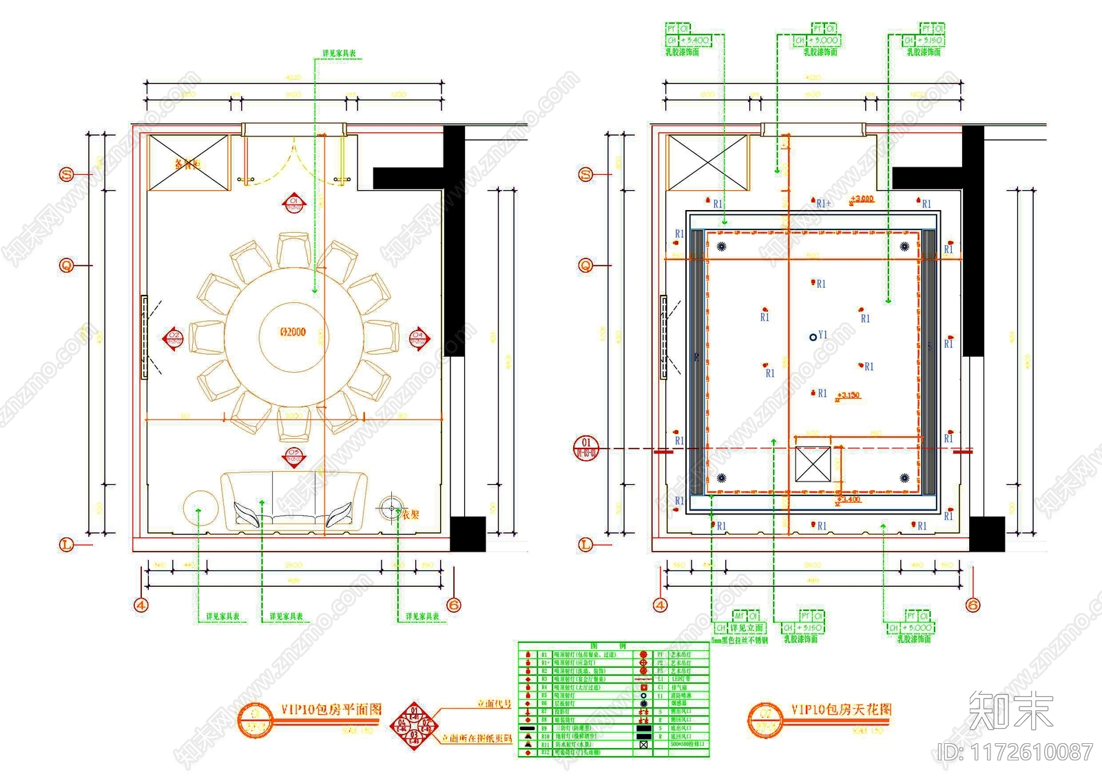 现代工装图库施工图下载【ID:1172610087】