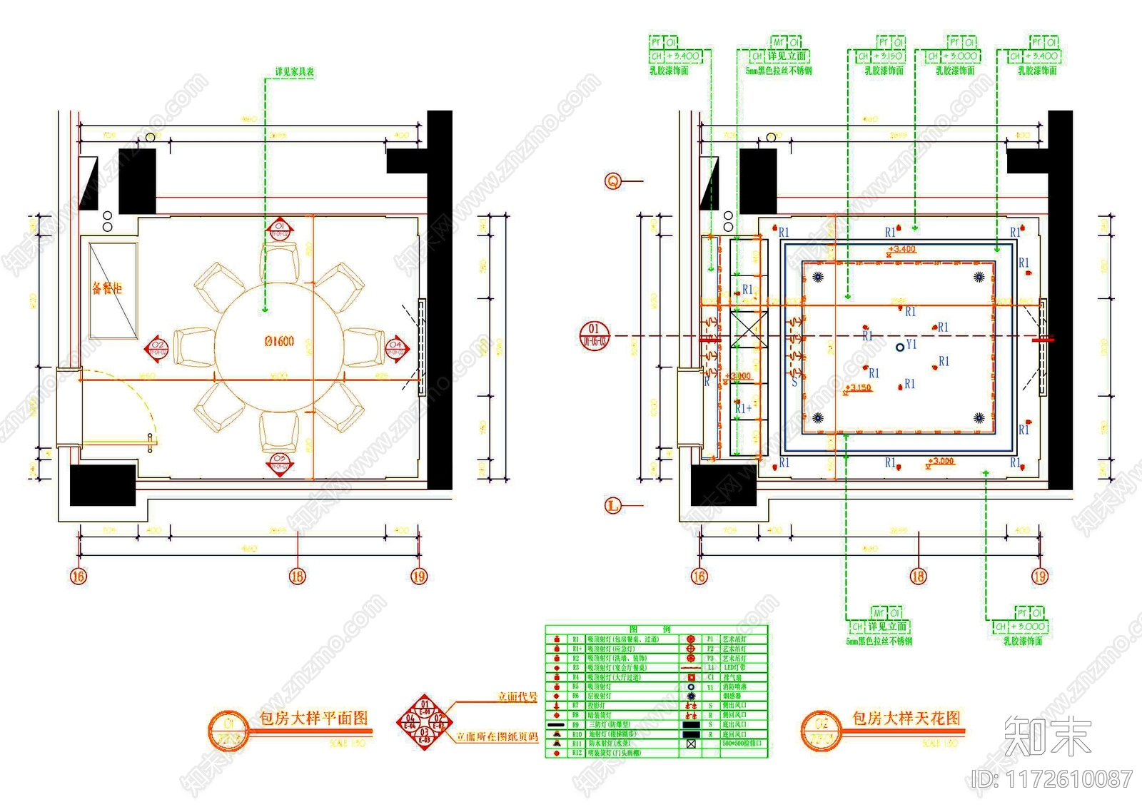 现代工装图库cad施工图下载【ID:1172610087】