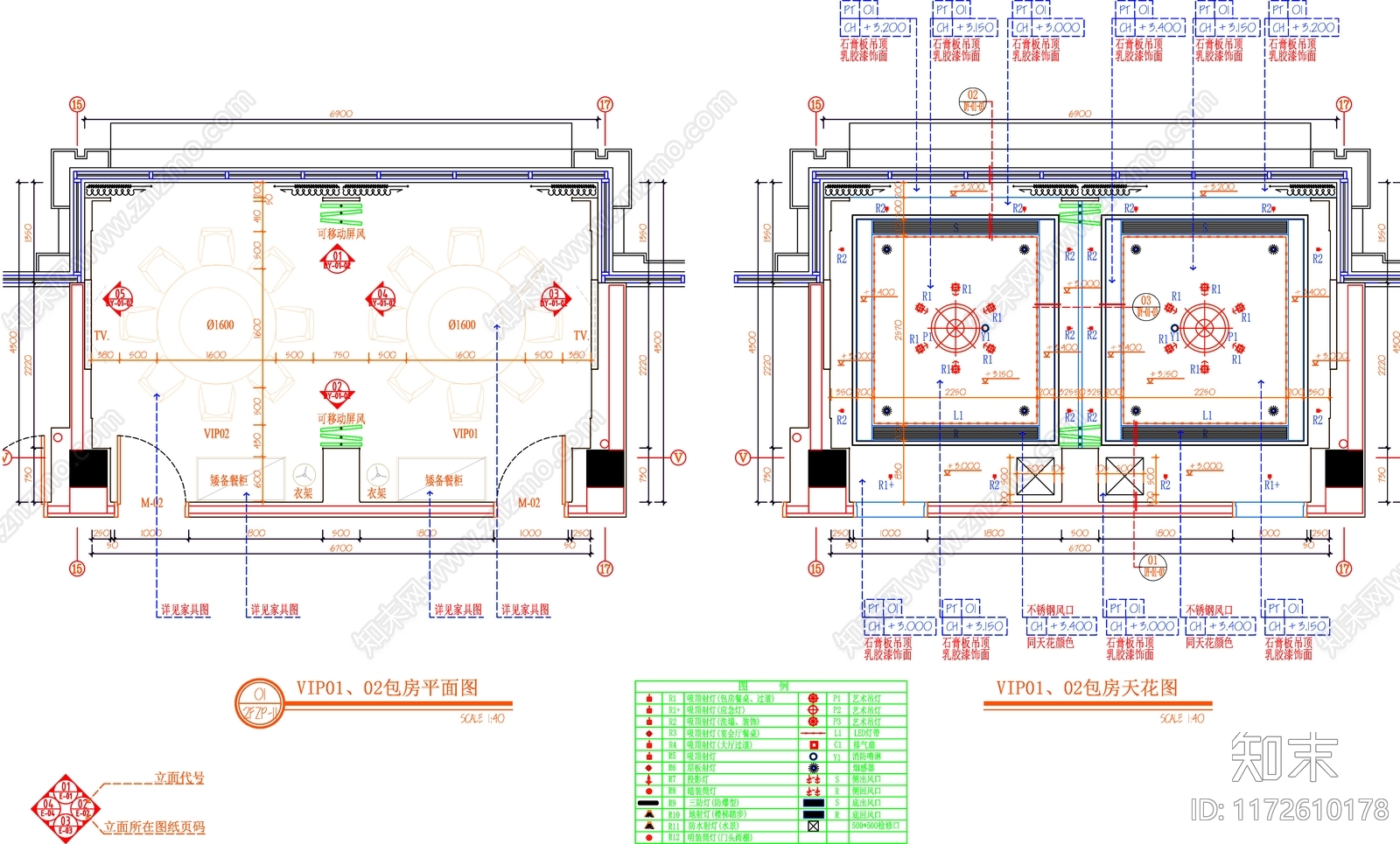 现代工装图库施工图下载【ID:1172610178】
