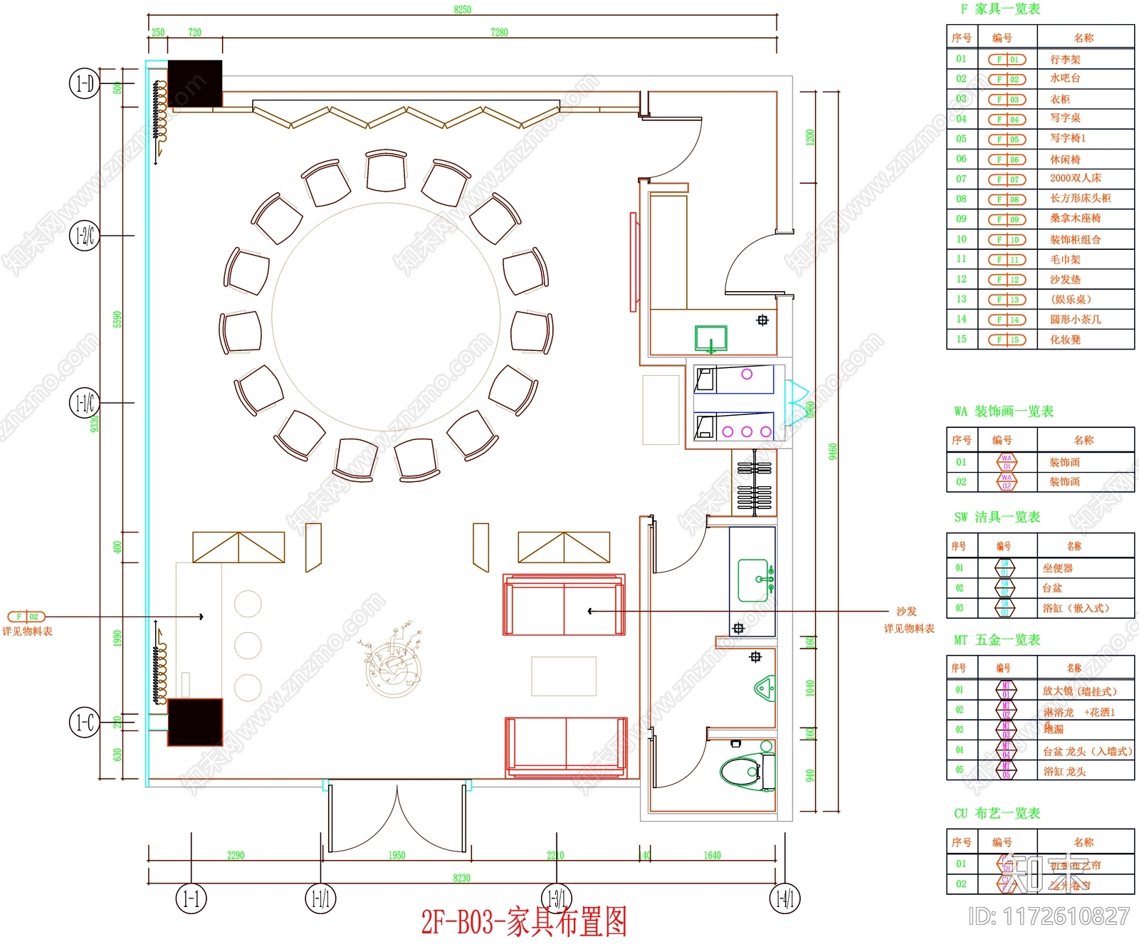 现代工装图库cad施工图下载【ID:1172610827】