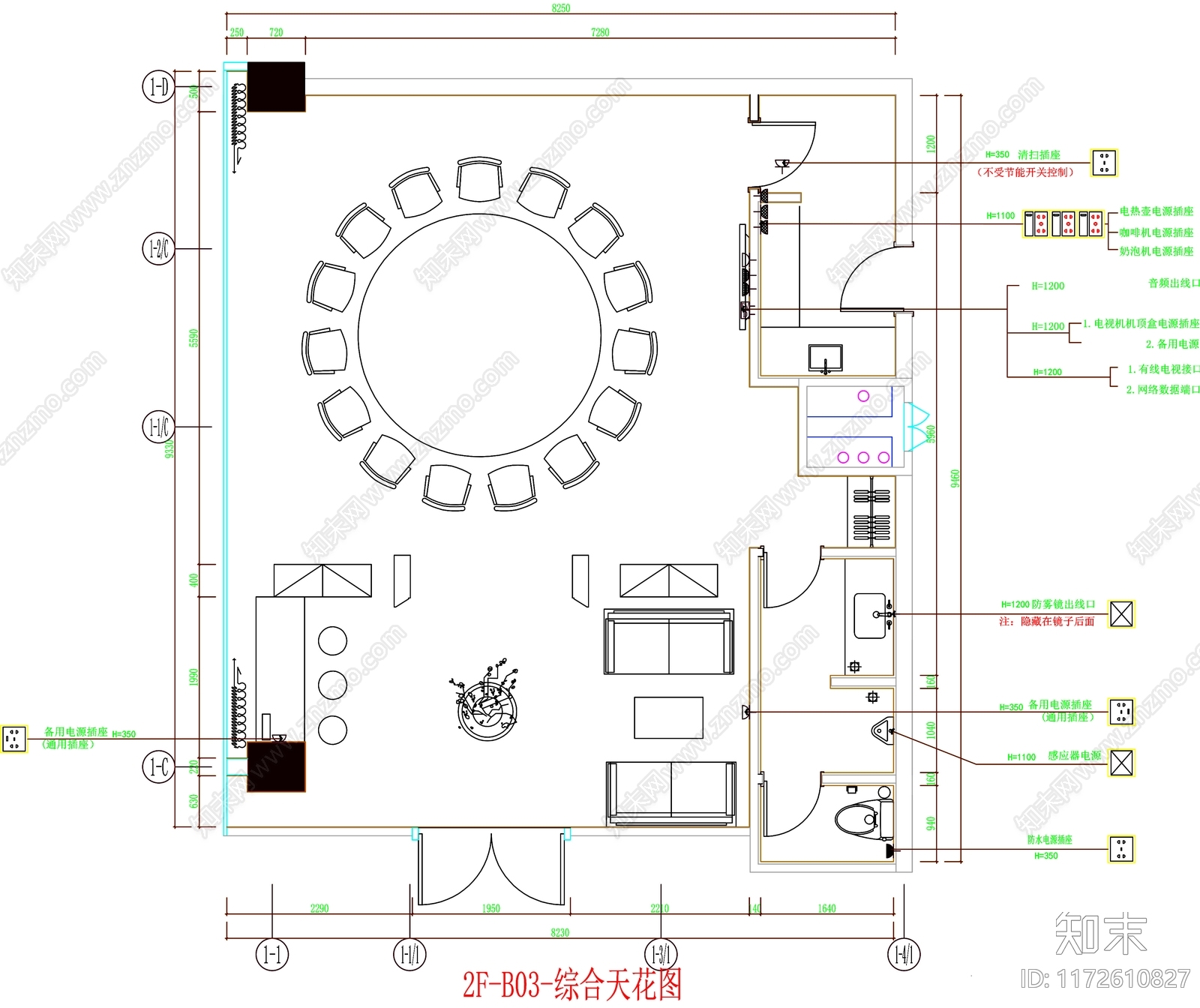 现代工装图库cad施工图下载【ID:1172610827】