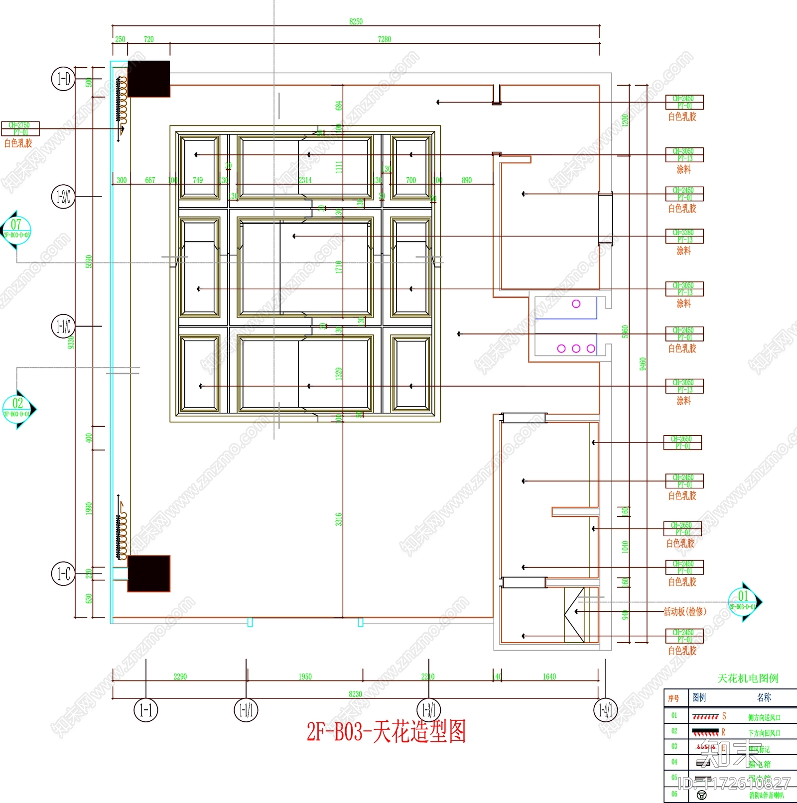 现代工装图库cad施工图下载【ID:1172610827】