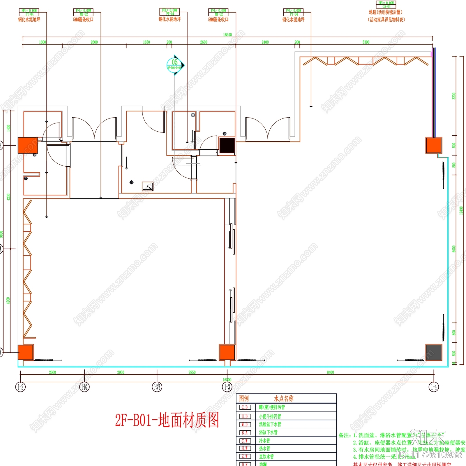 现代工装图库施工图下载【ID:1172610938】