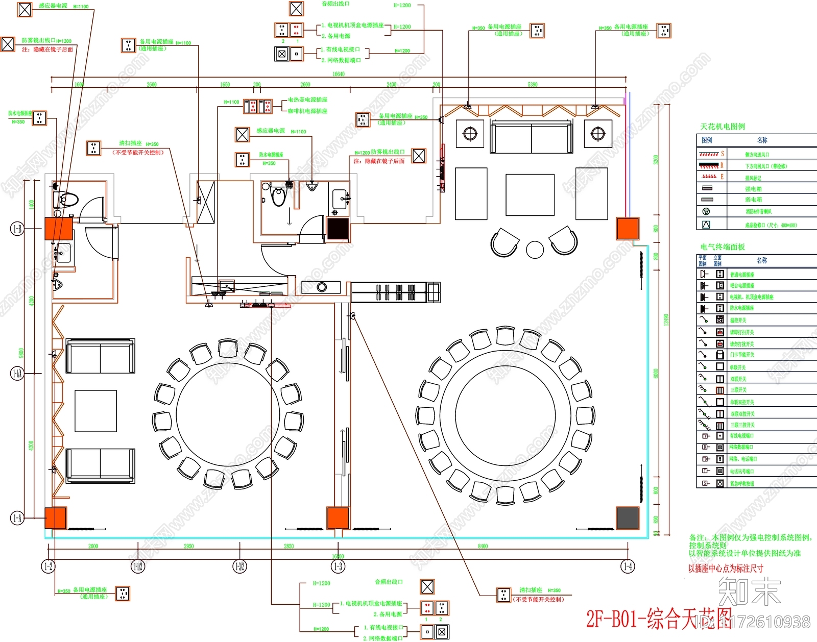 现代工装图库施工图下载【ID:1172610938】