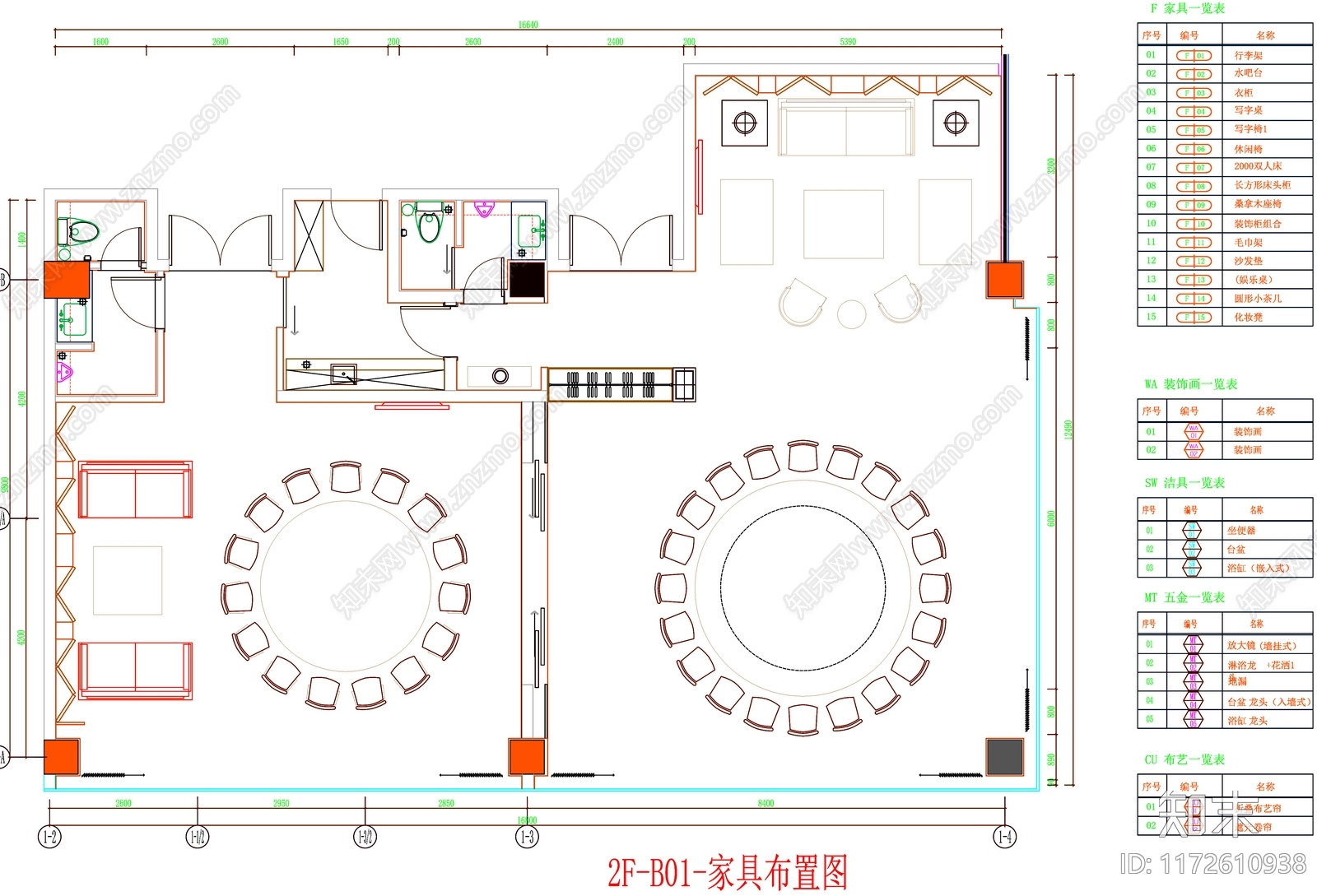 现代工装图库施工图下载【ID:1172610938】