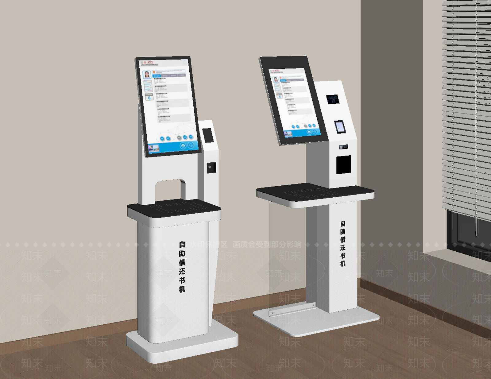 其他公用器材SU模型下载【ID:1172611866】