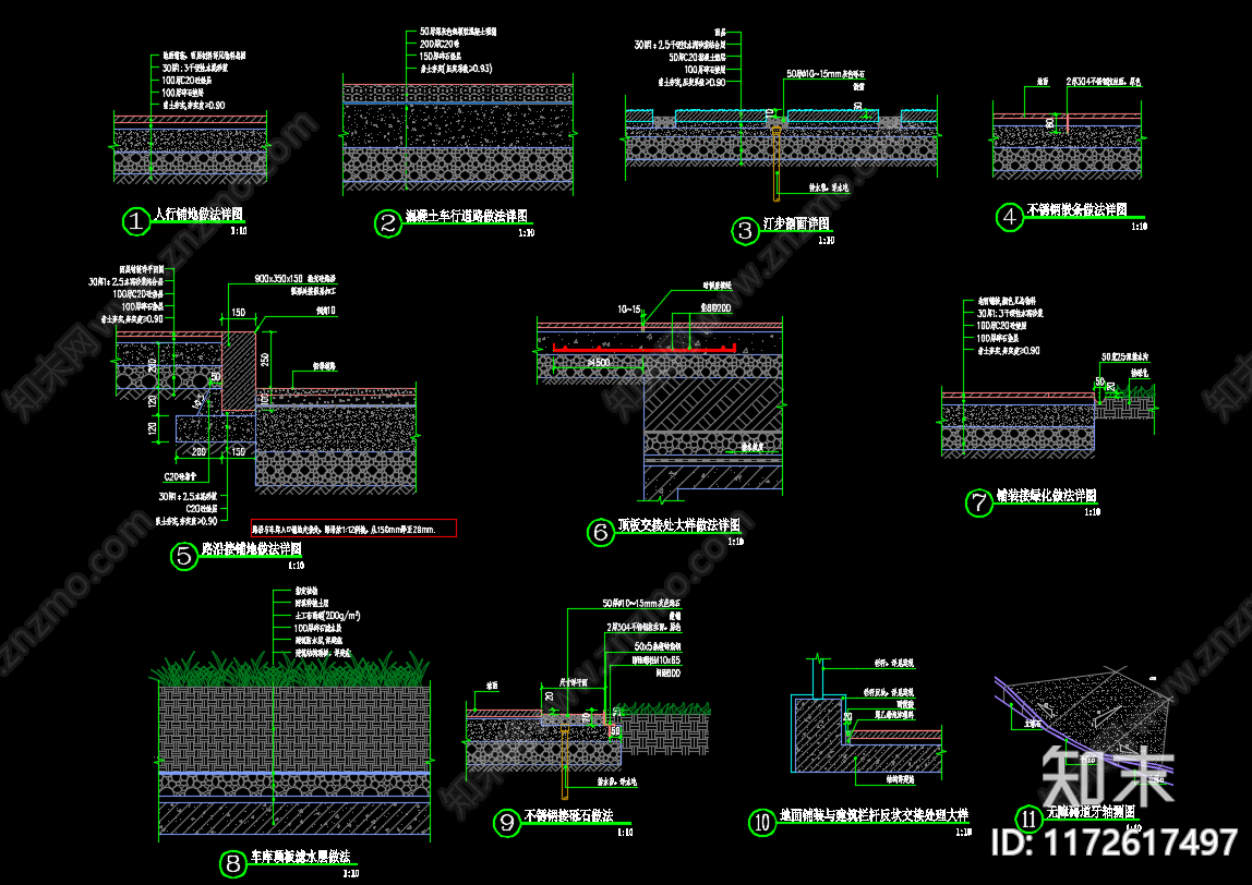 景观节点cad施工图下载【ID:1172617497】