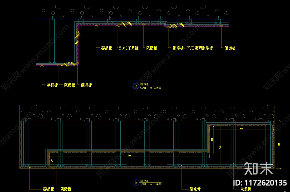 现代酒店cad施工图下载【ID:1172620135】