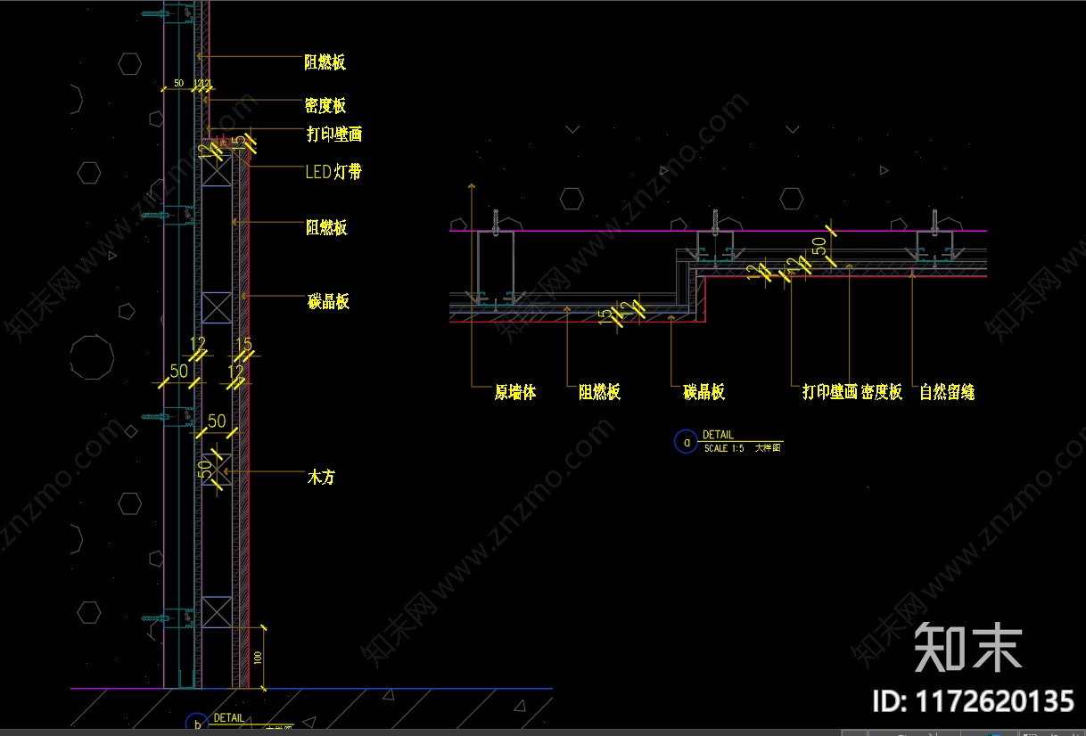 现代酒店cad施工图下载【ID:1172620135】