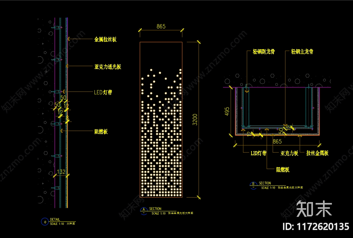 现代酒店cad施工图下载【ID:1172620135】