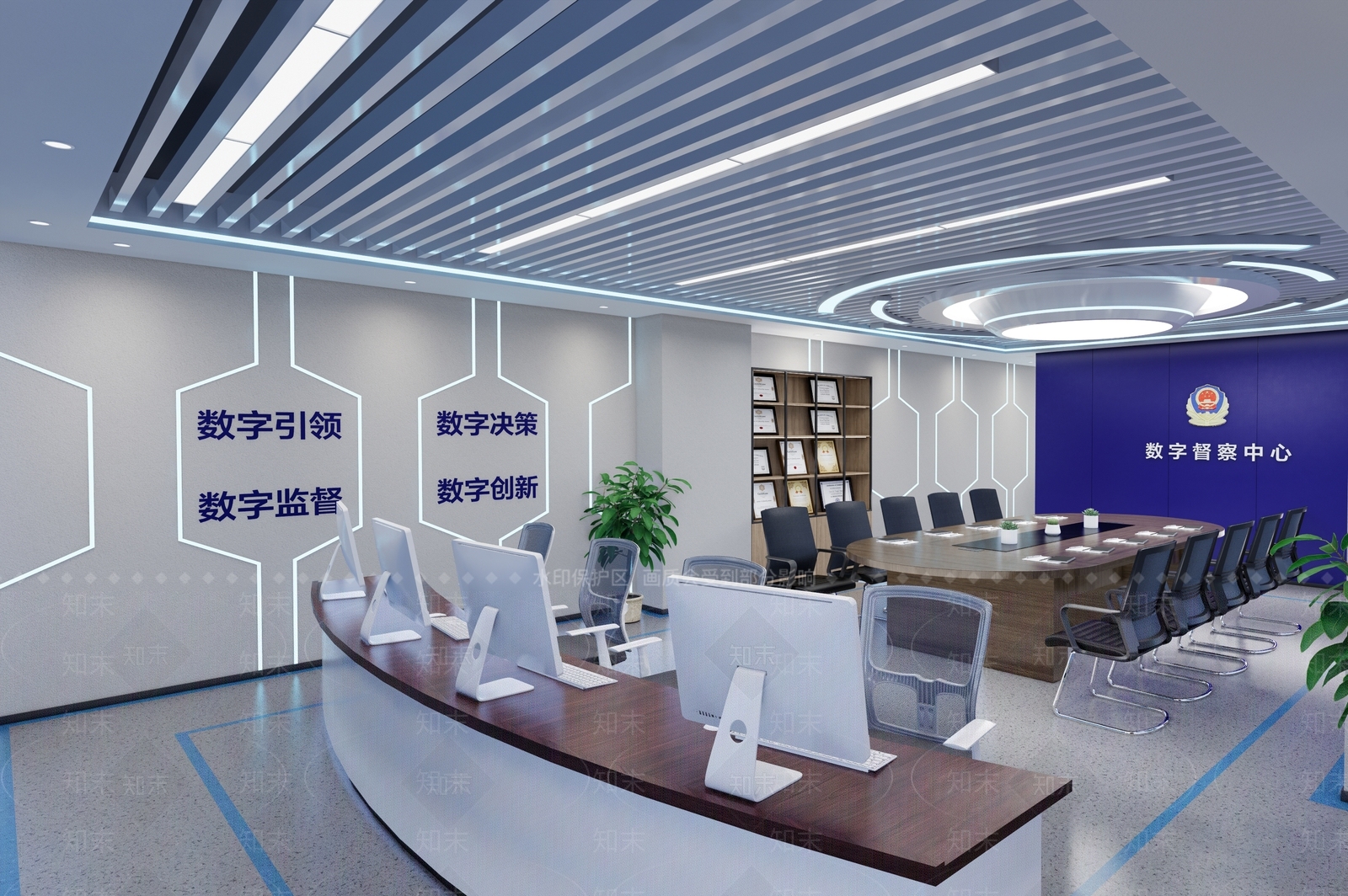 现代会议室SU模型下载【ID:1172622695】